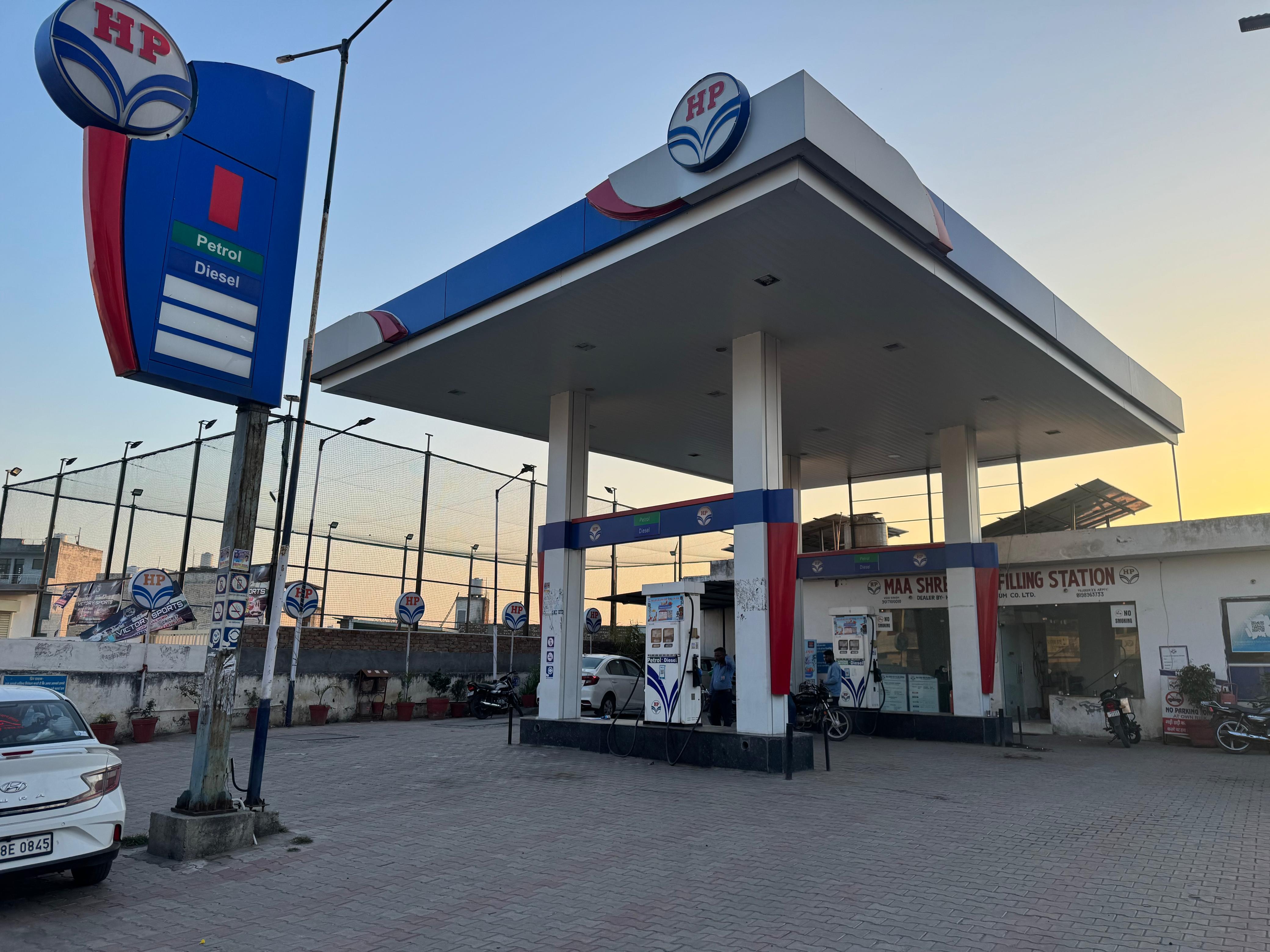 Hindustan Petroleum Corporation Limited - Sector 17, Yamuna Nagar