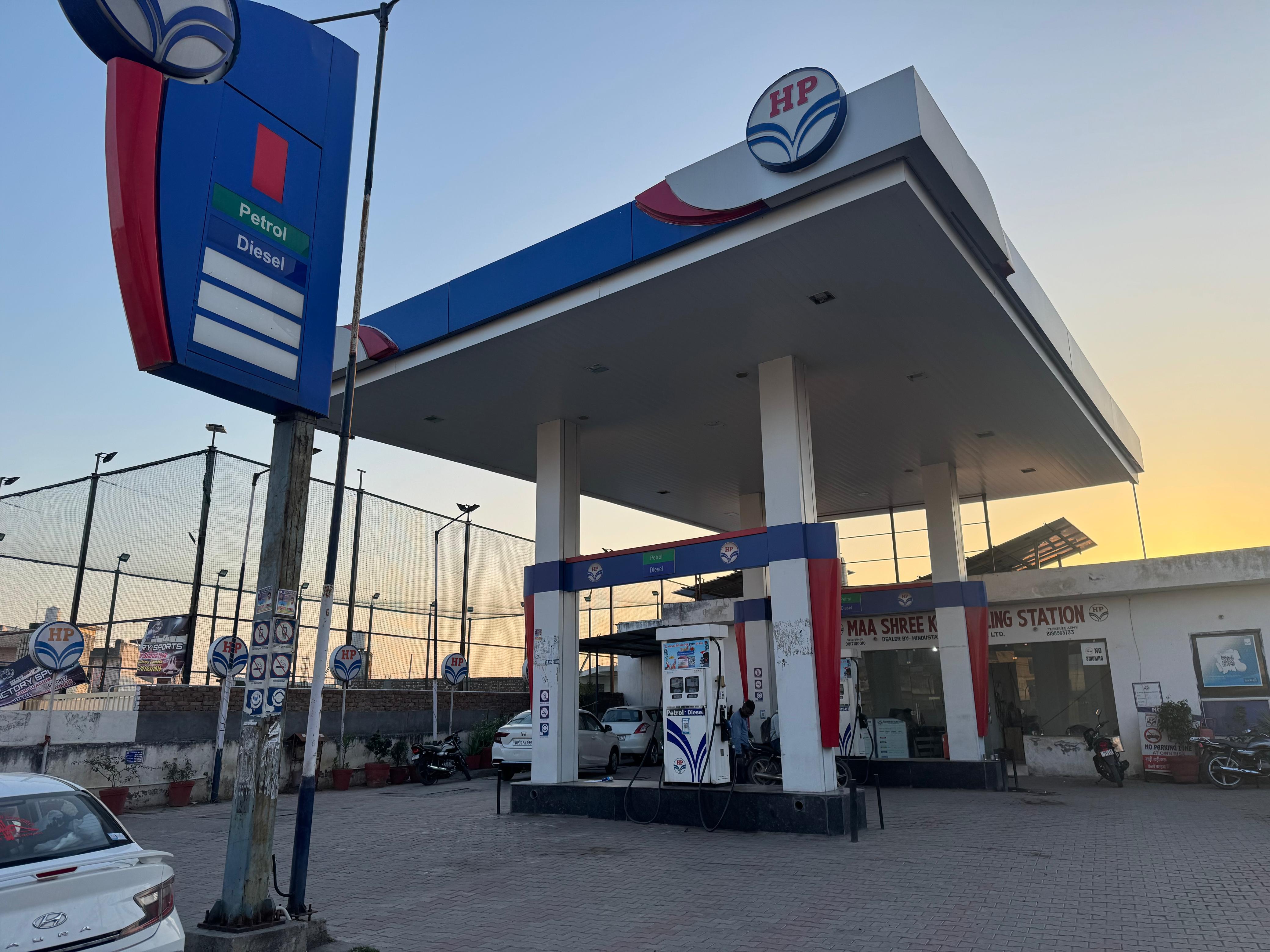 Hindustan Petroleum Corporation Limited - Sector 17, Yamuna Nagar