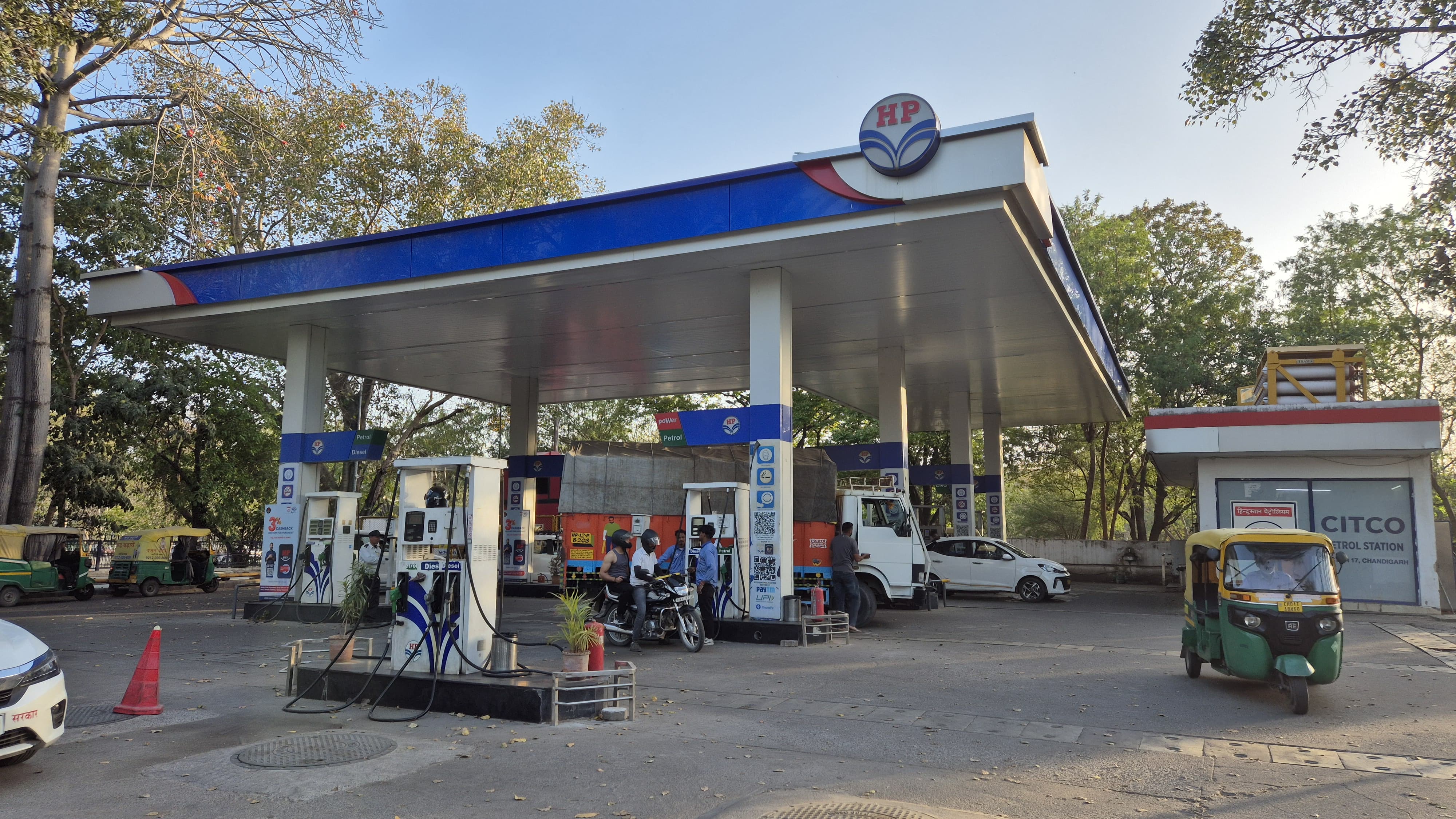 Hindustan Petroleum Corporation Limited - Sector 17B, Chandigarh