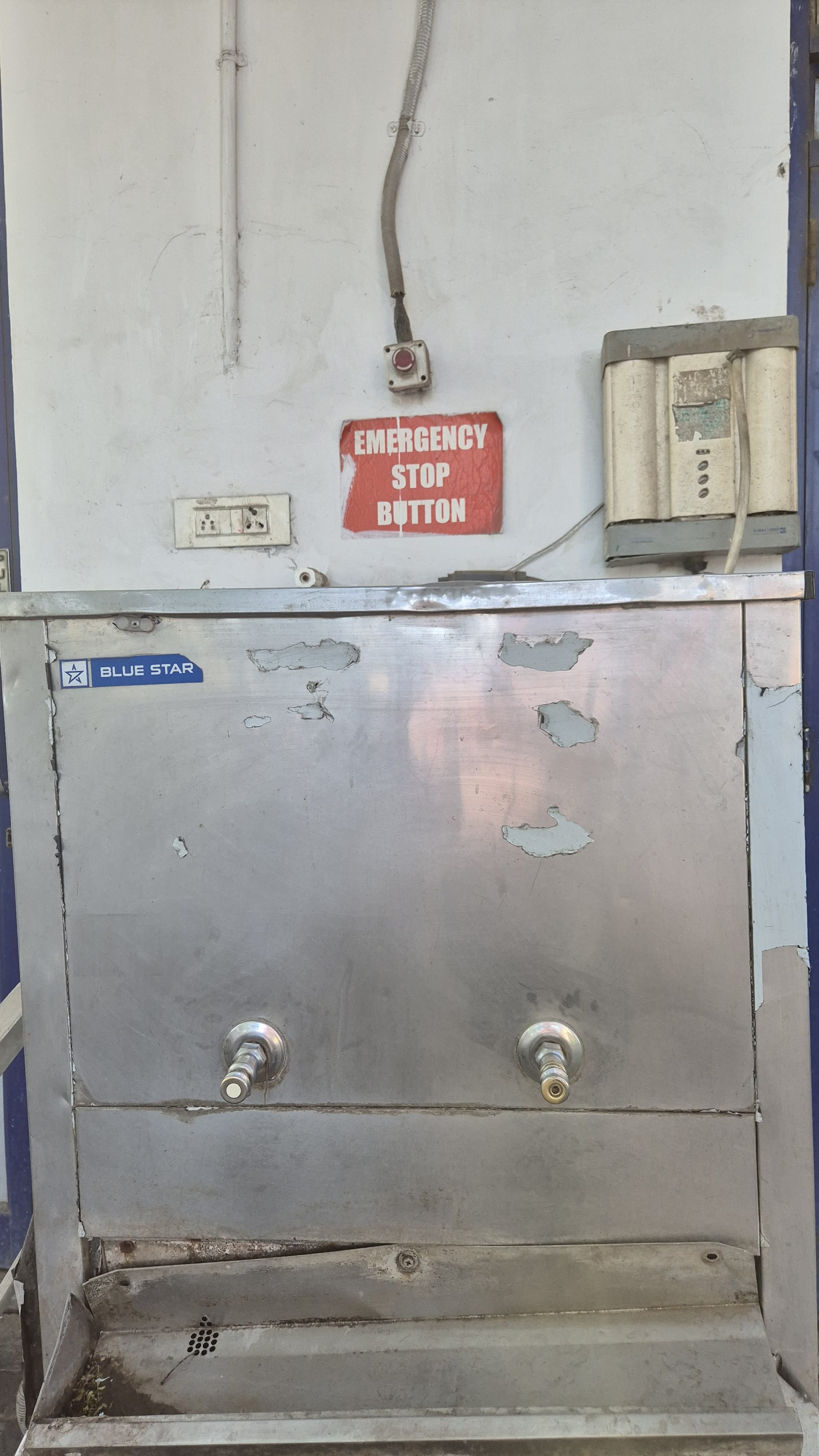 Hindustan Petroleum Corporation Limited - Sector 17B, Chandigarh