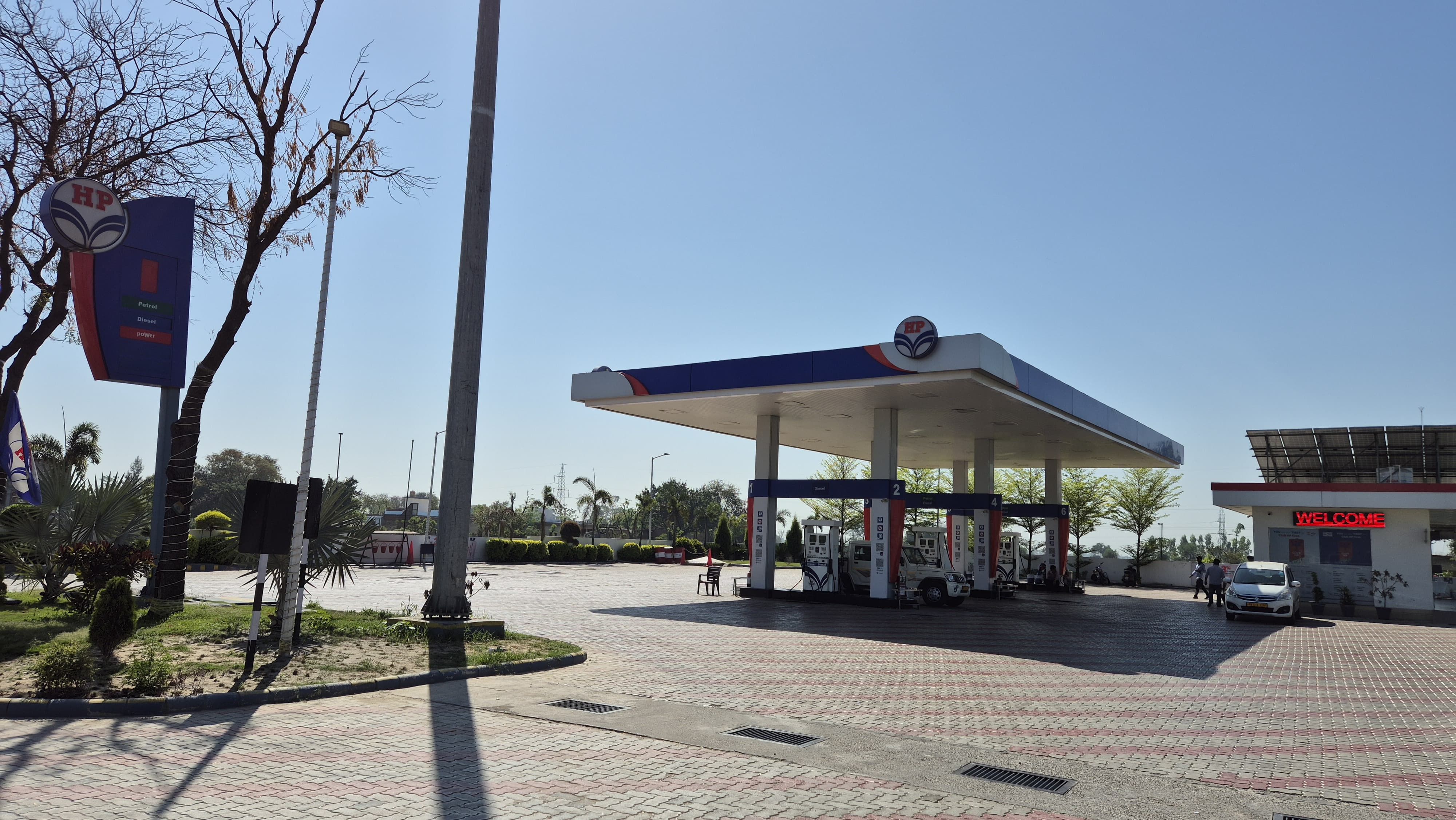 Hindustan Petroleum Corporation Limited - Lakhi Colony, Barnala