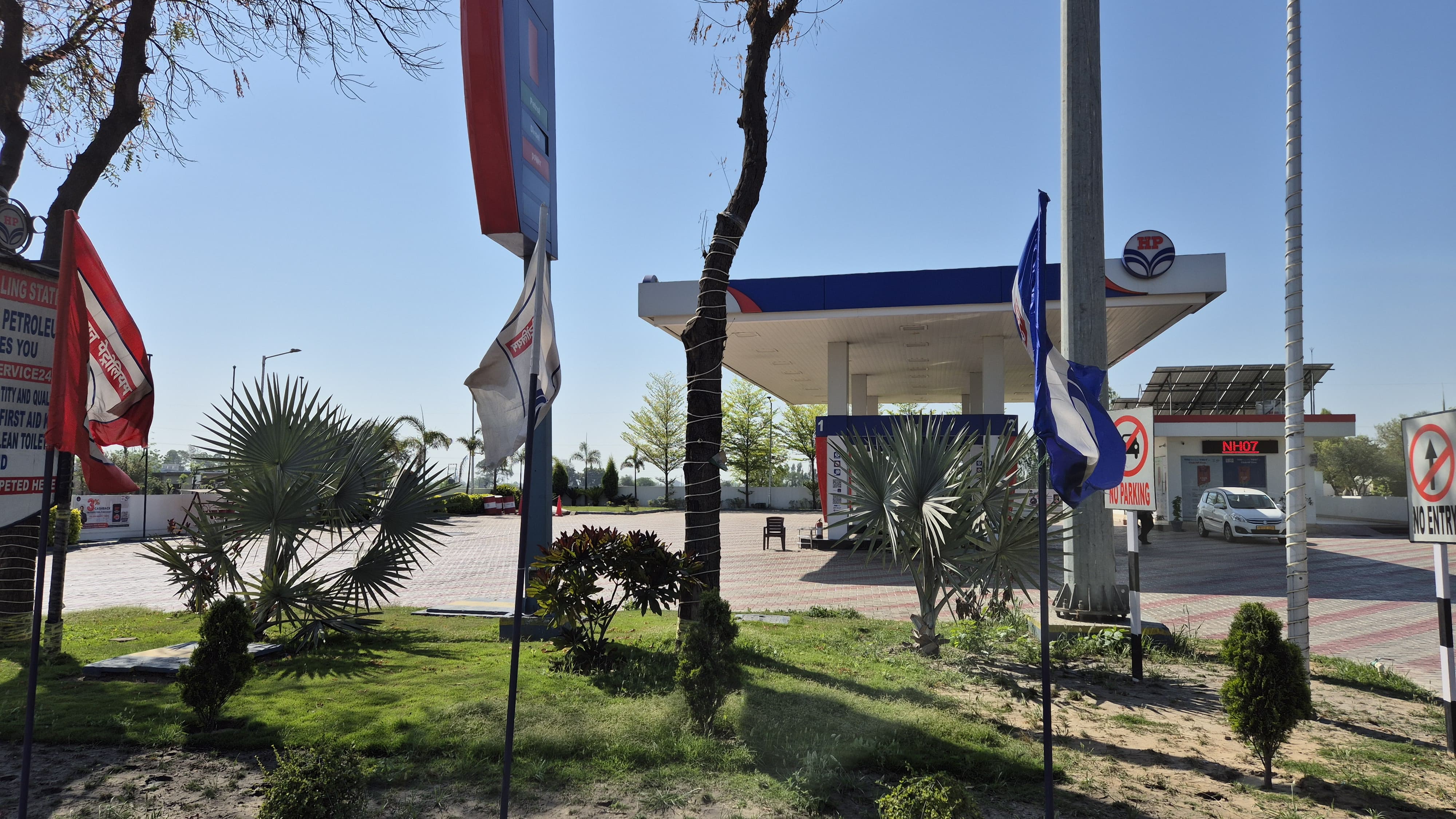 Hindustan Petroleum Corporation Limited - Lakhi Colony, Barnala