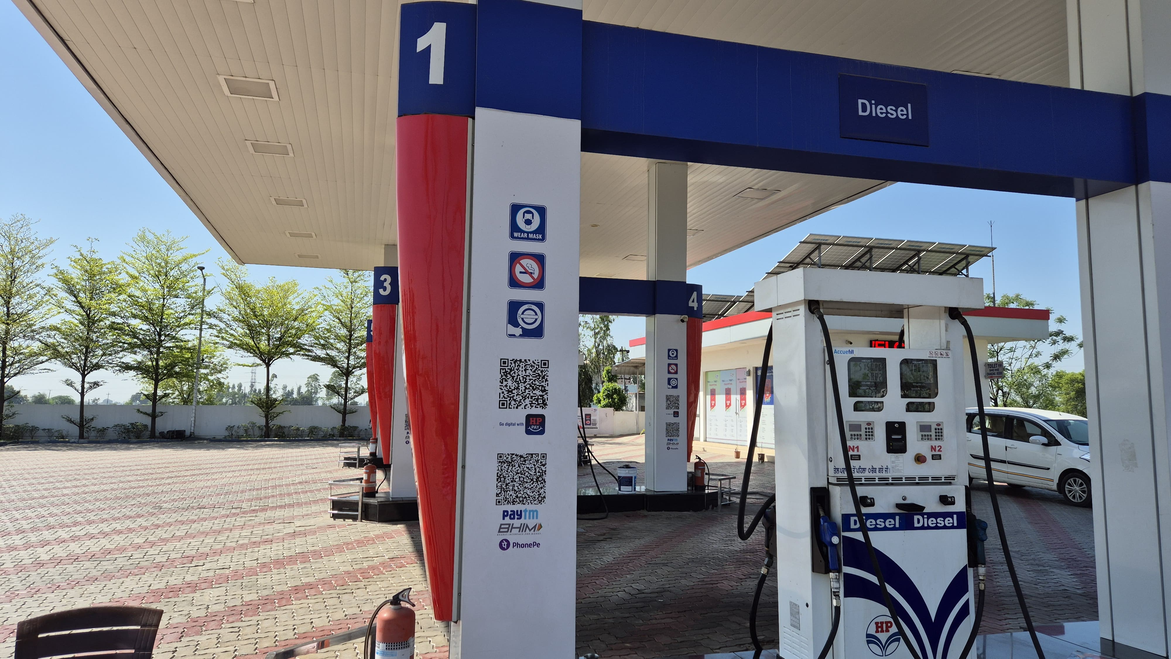 Hindustan Petroleum Corporation Limited - Lakhi Colony, Barnala