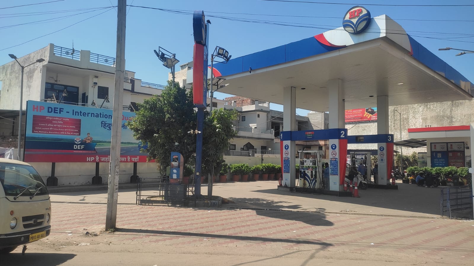 Hindustan Petroleum Corporation Limited - Agar Nagar, Malerkotla