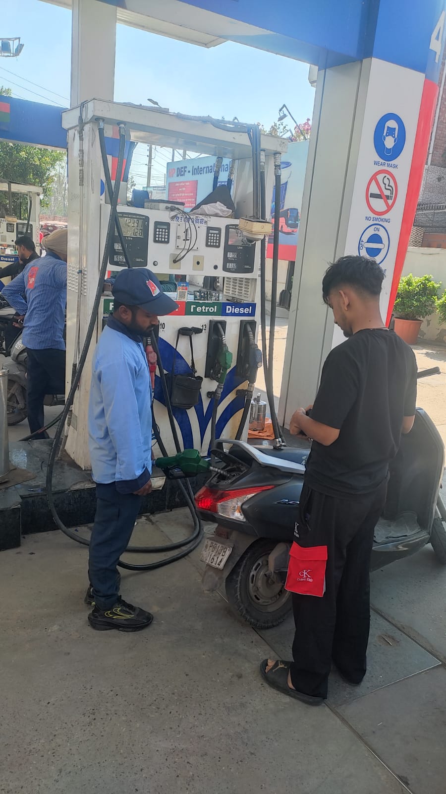 Hindustan Petroleum Corporation Limited - Agar Nagar, Malerkotla