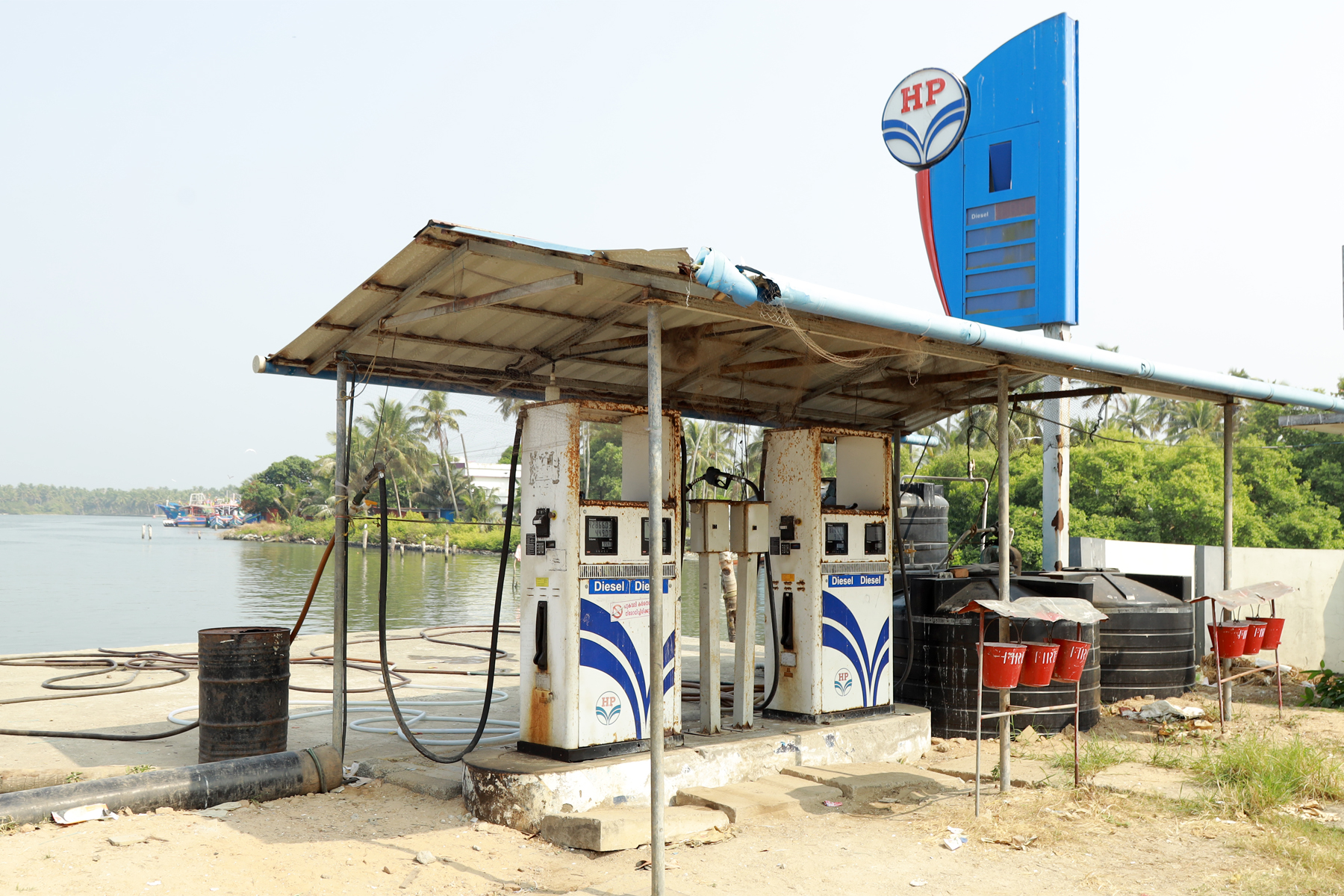 Hindustan Petroleum Corporation Limited - Azheekal, Kollam
