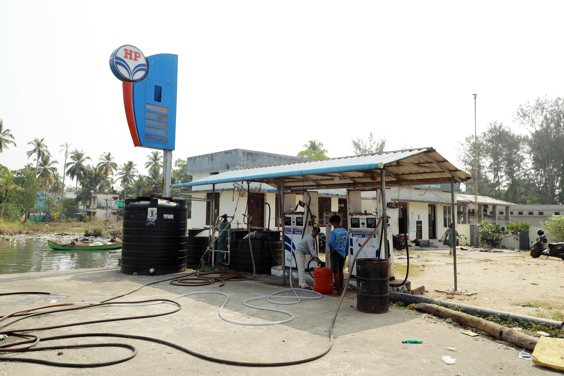 Hindustan Petroleum Corporation Limited - Azheekal, Kollam