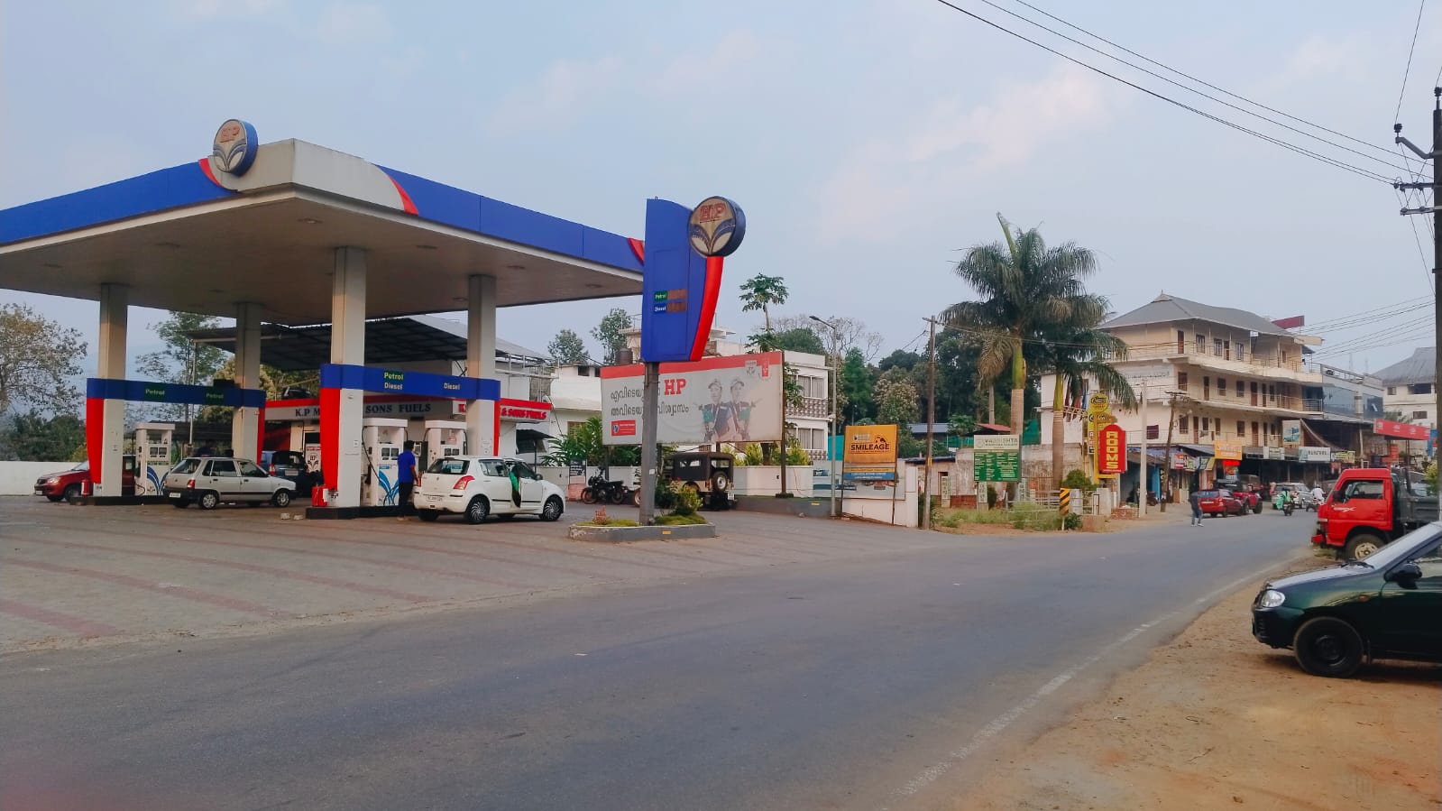 Hindustan Petroleum Corporation Limited - Rajakumari, Idukki