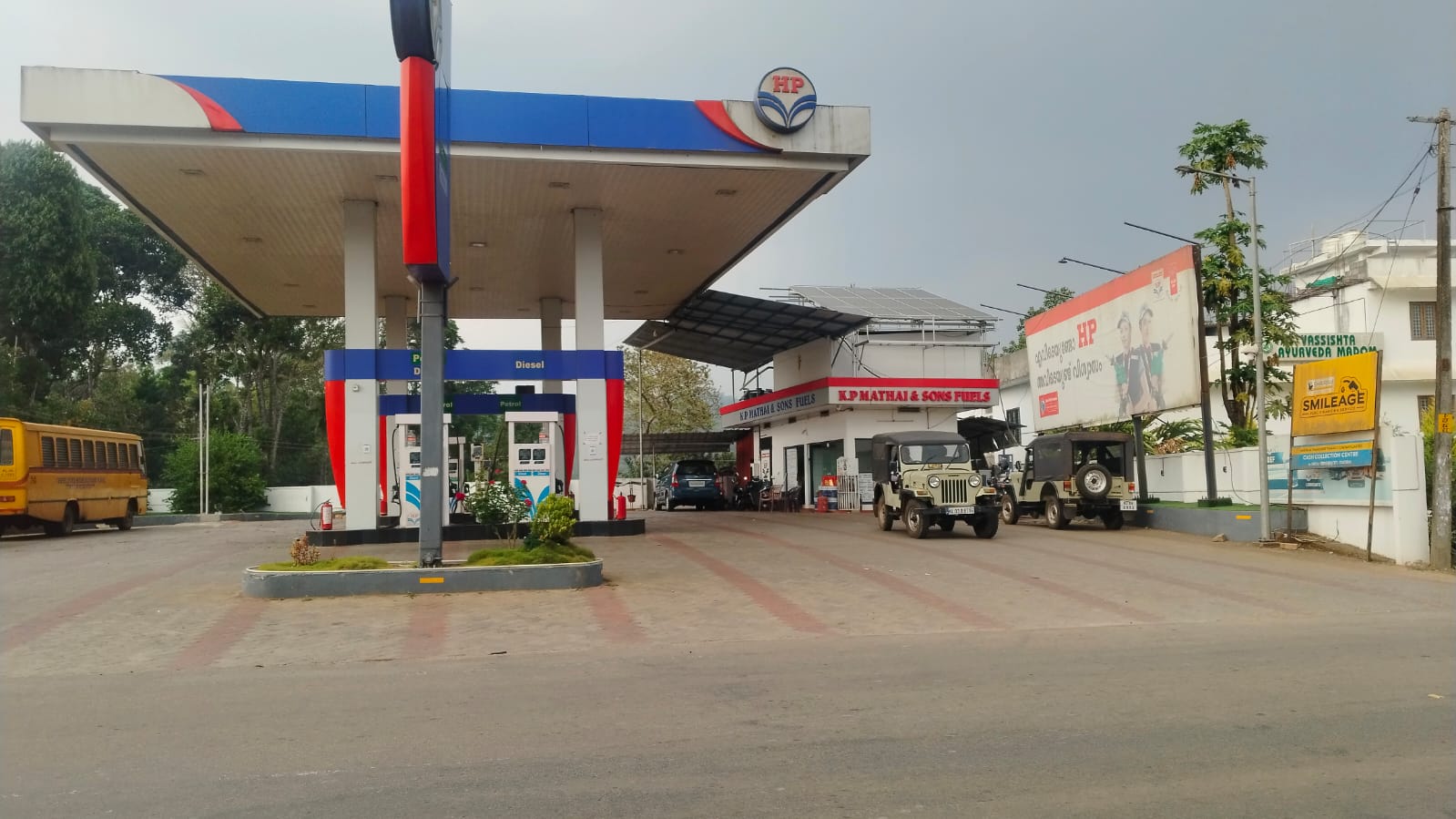 Hindustan Petroleum Corporation Limited - Rajakumari, Idukki