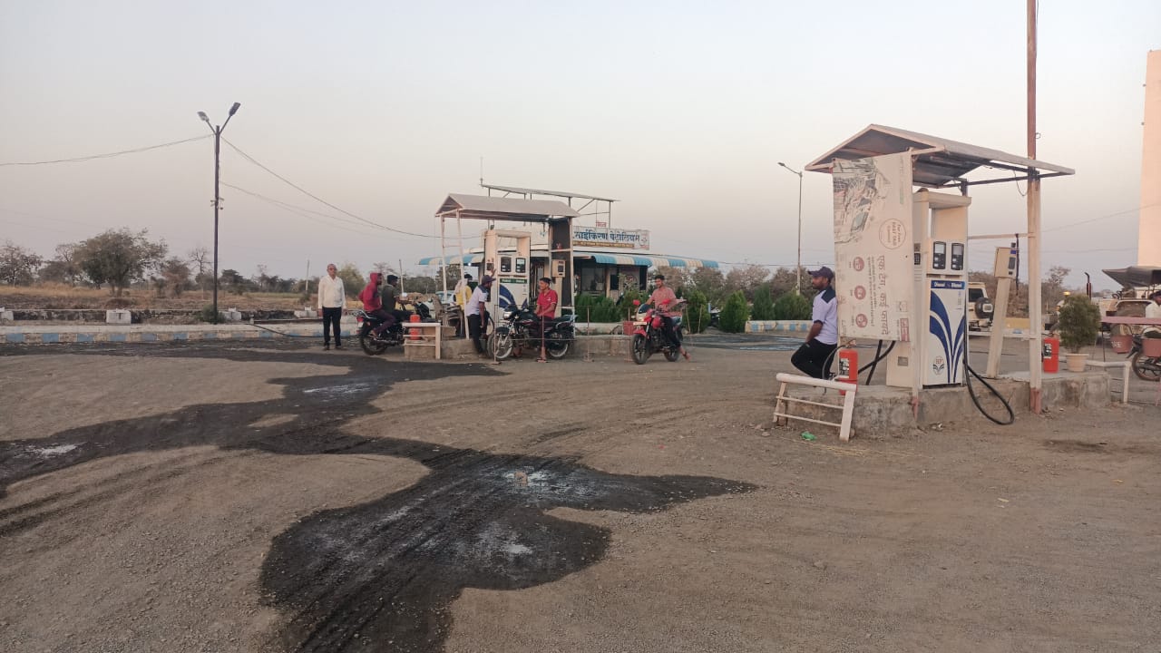 Hindustan Petroleum Corporation Limited - Shendurjana, Washim