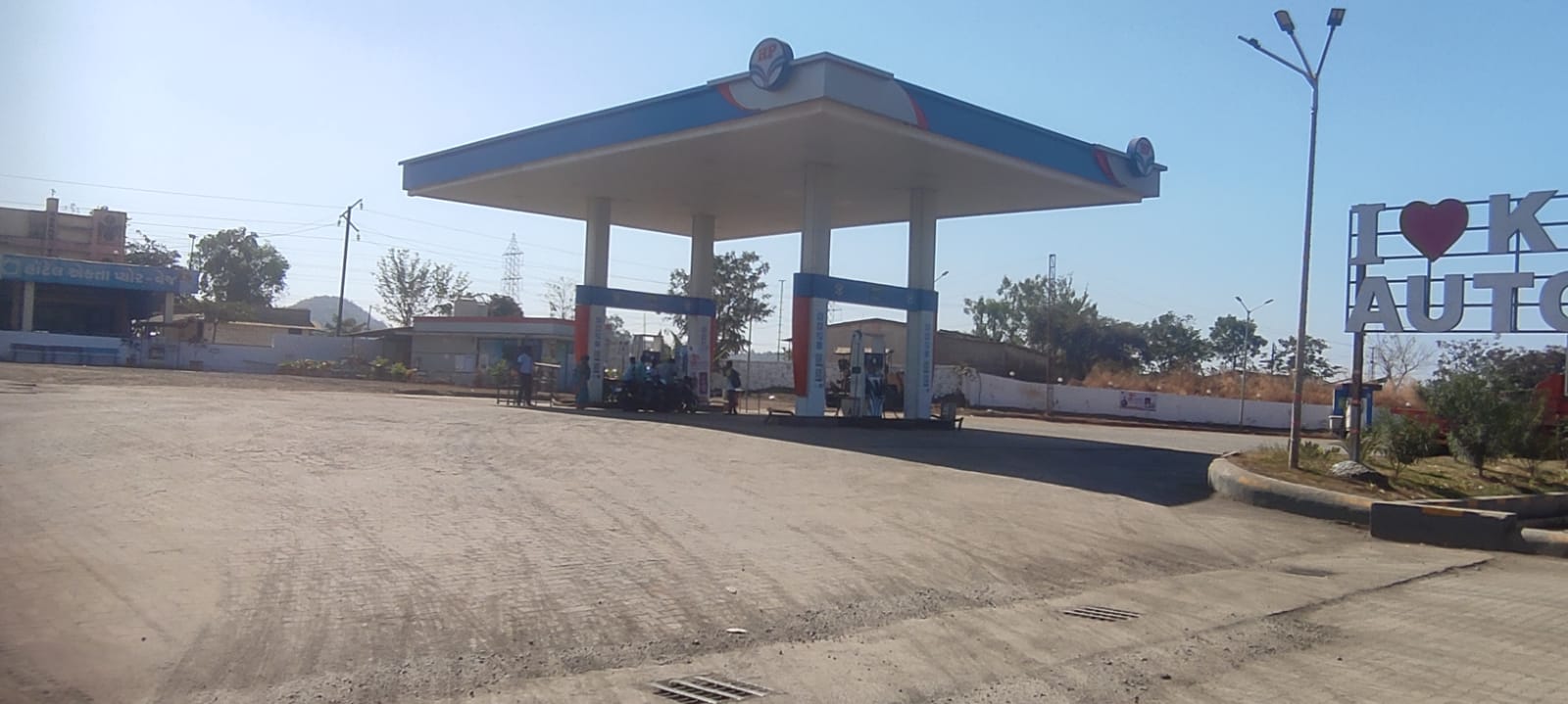 Hindustan Petroleum Corporation Limited - Lahe, Thane