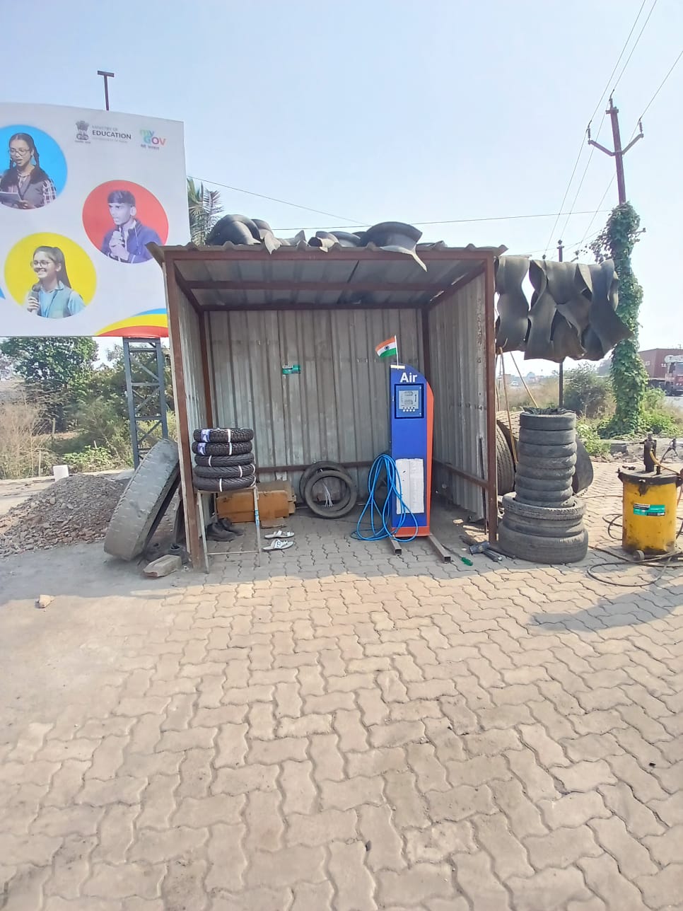 Hindustan Petroleum Corporation Limited - Khopte, Navi Mumbai