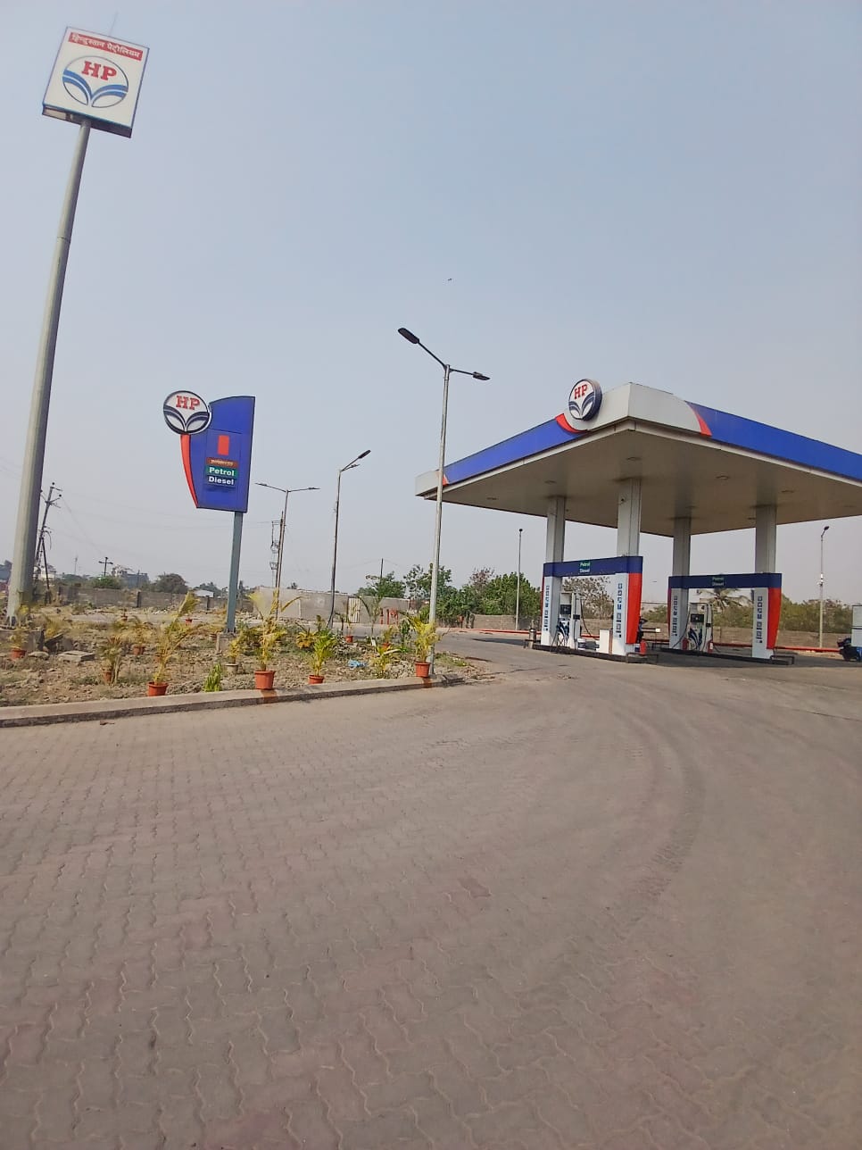 Hindustan Petroleum Corporation Limited - Khopte, Navi Mumbai
