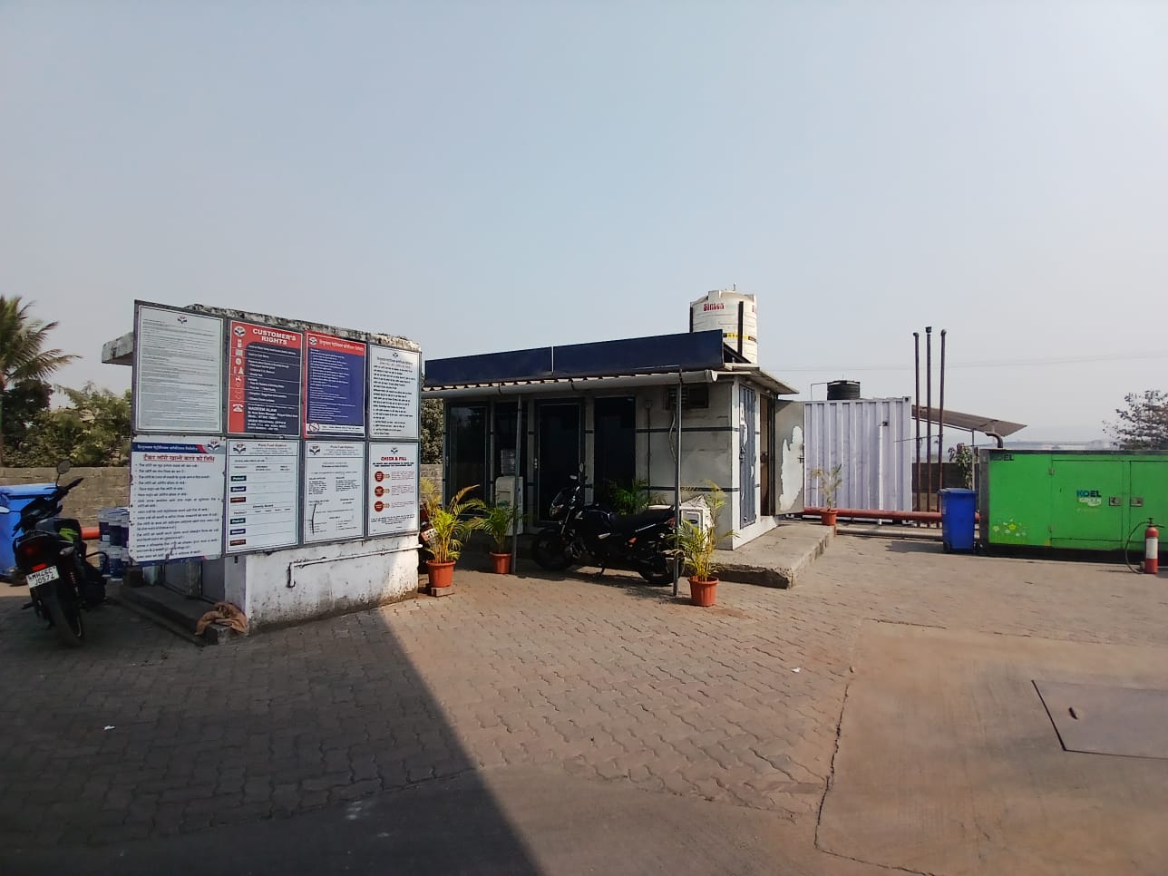 Hindustan Petroleum Corporation Limited - Khopte, Navi Mumbai