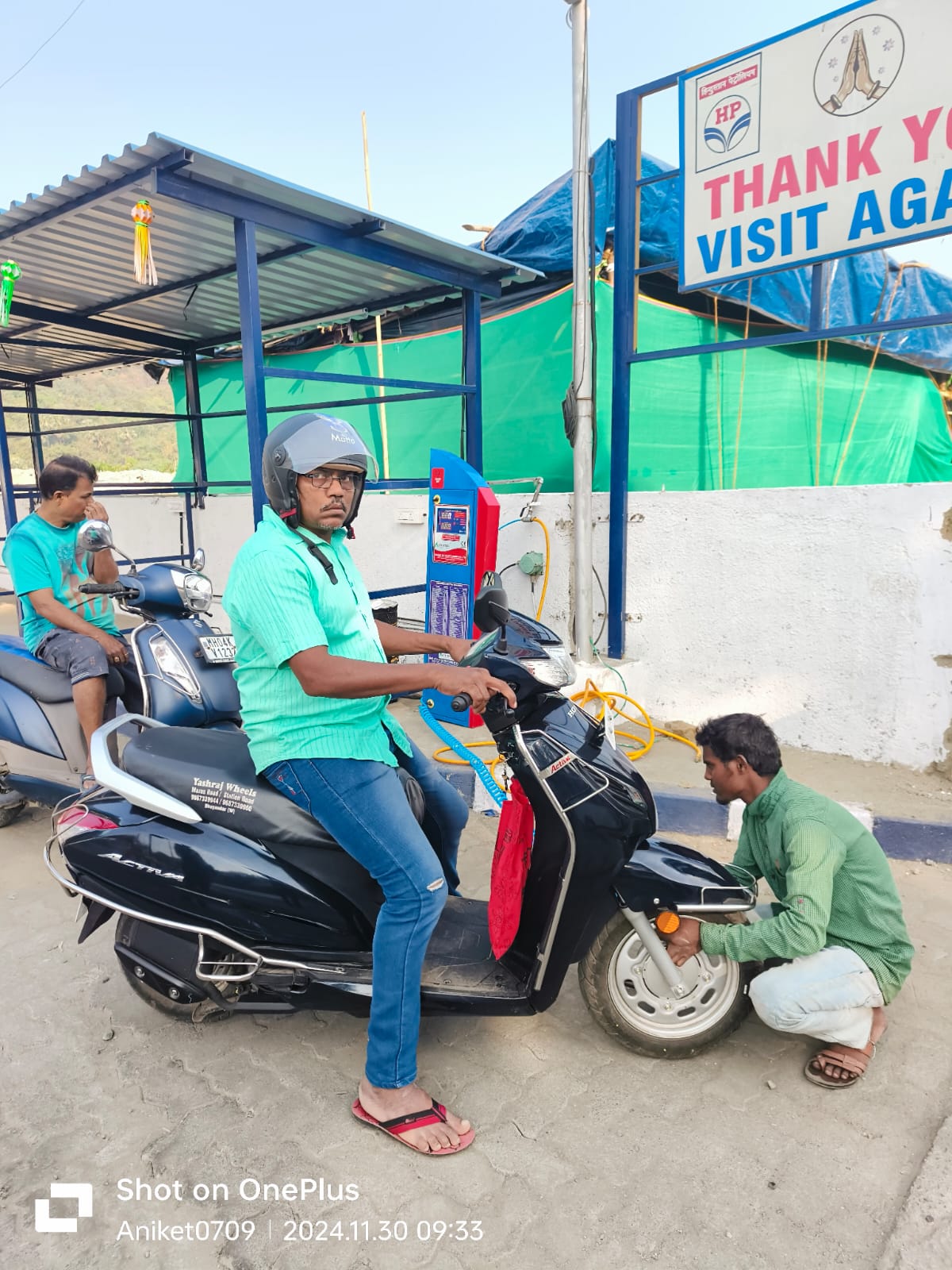 Hindustan Petroleum Corporation Limited - Bhayandar West, Thane