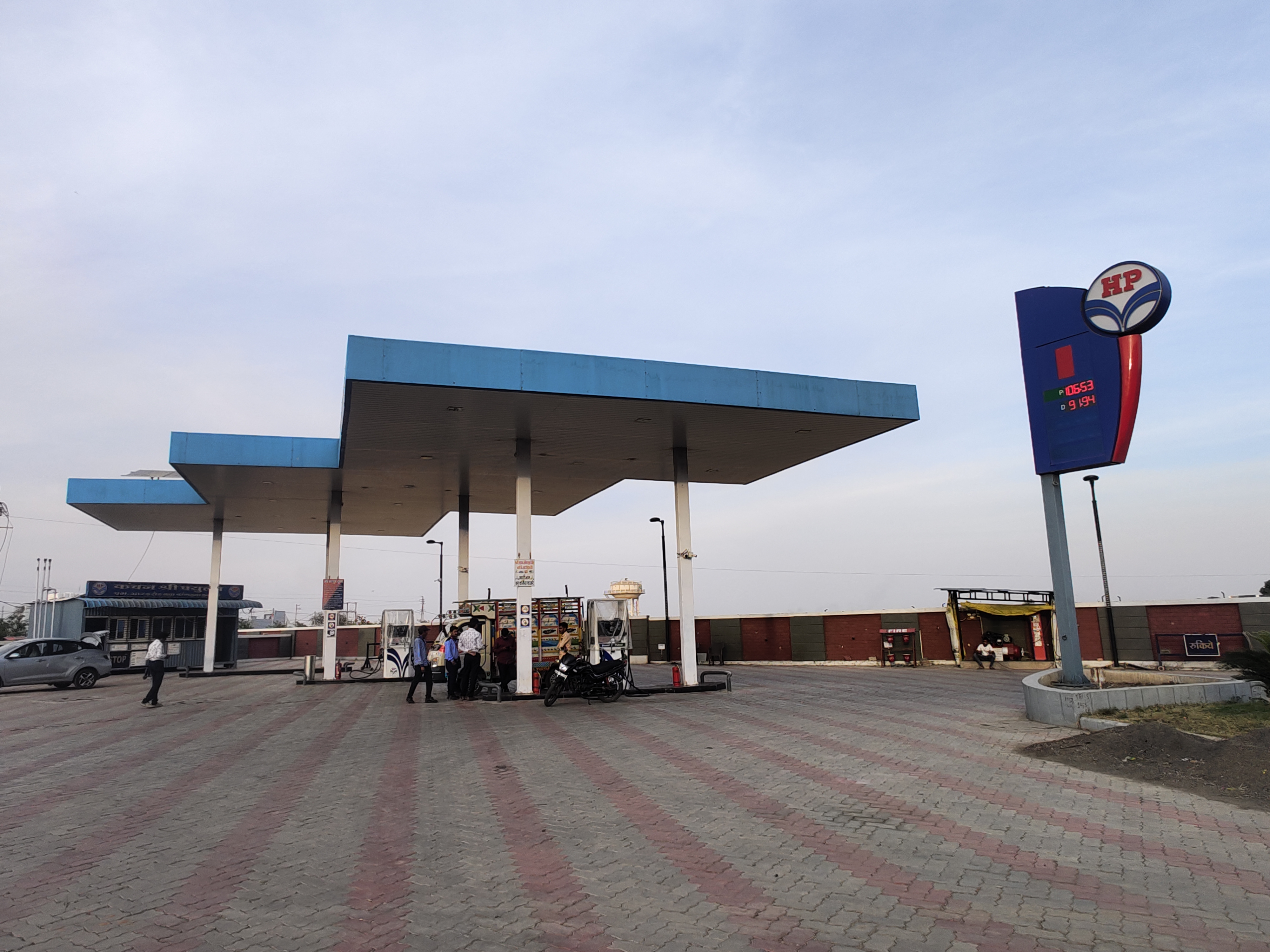 Hindustan Petroleum Corporation Limited - Bada Bangarda, Indore