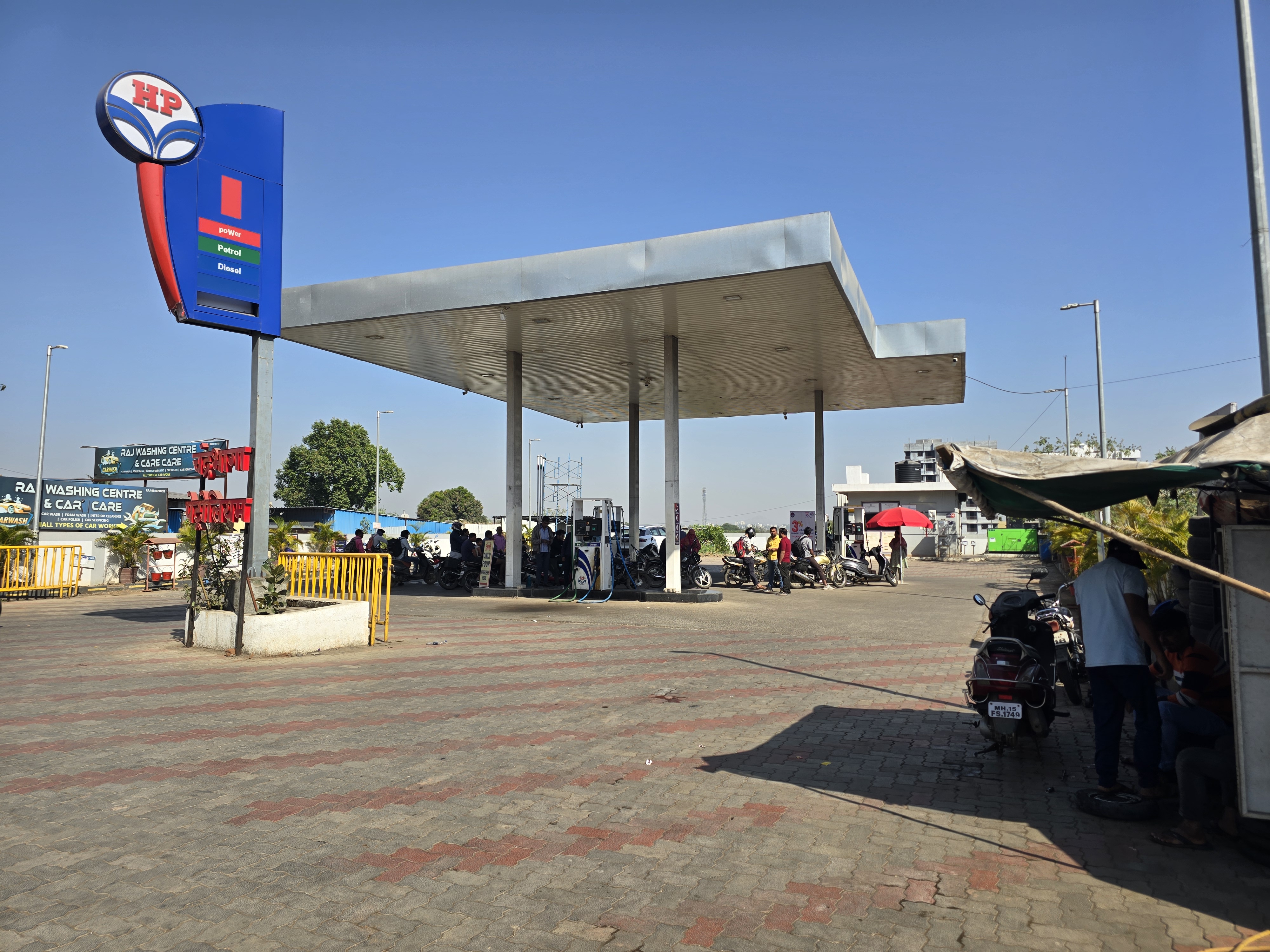 Hindustan Petroleum Corporation Limited - Dasak, Nashik