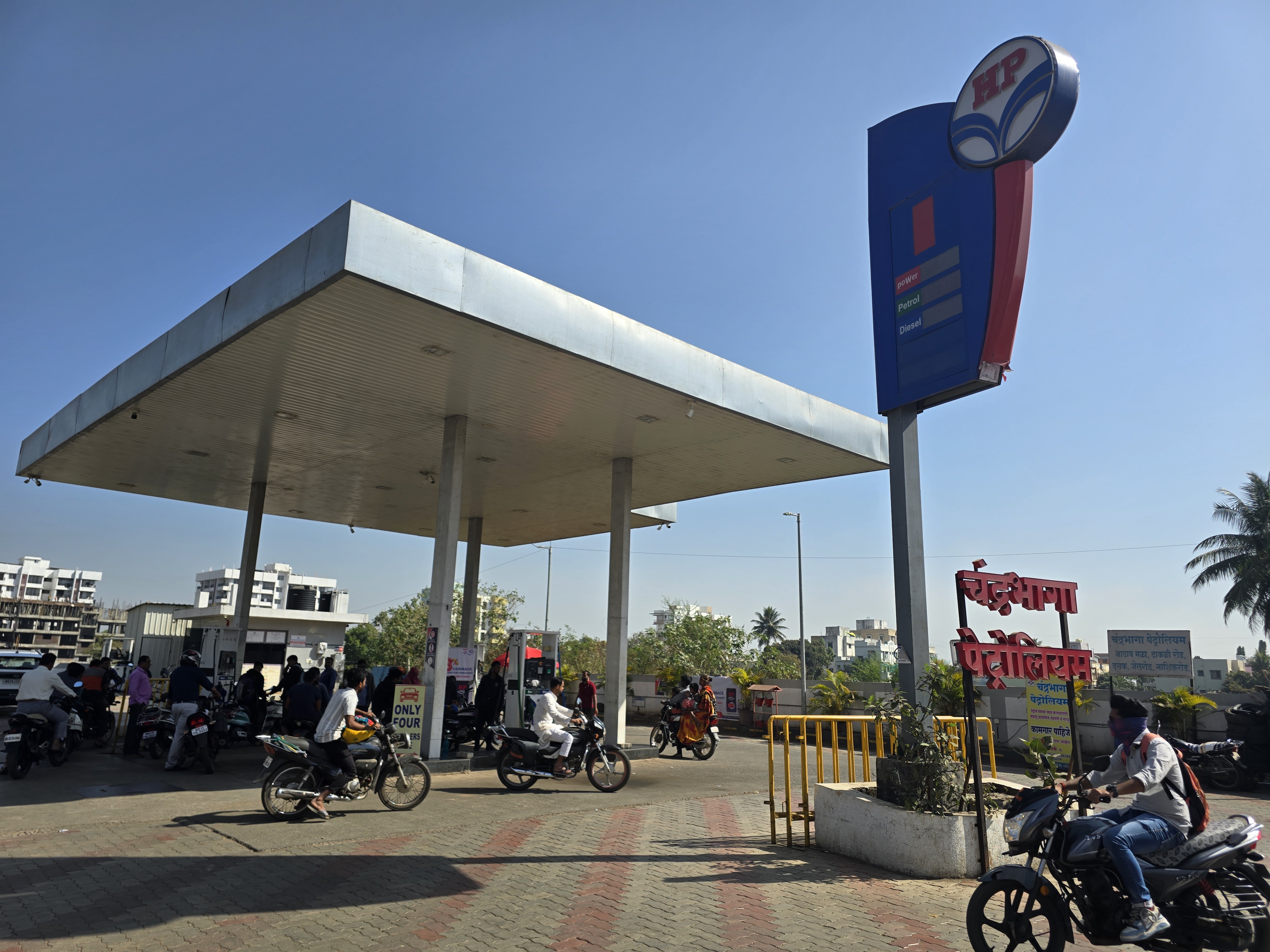 Hindustan Petroleum Corporation Limited - Dasak, Nashik