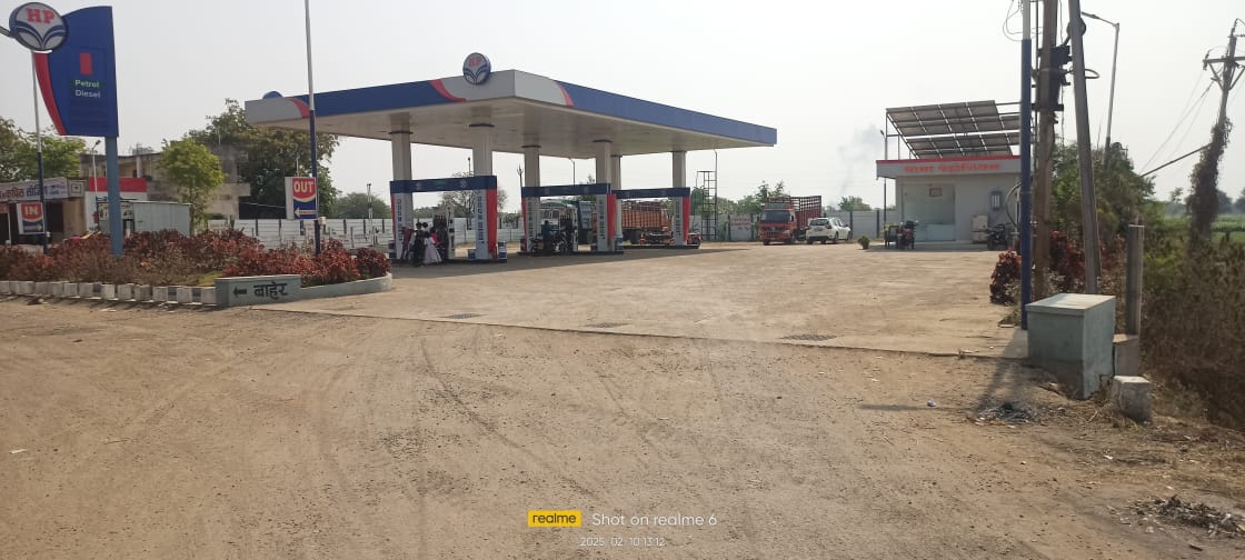 Hindustan Petroleum Corporation Limited - Mukti, Dhule