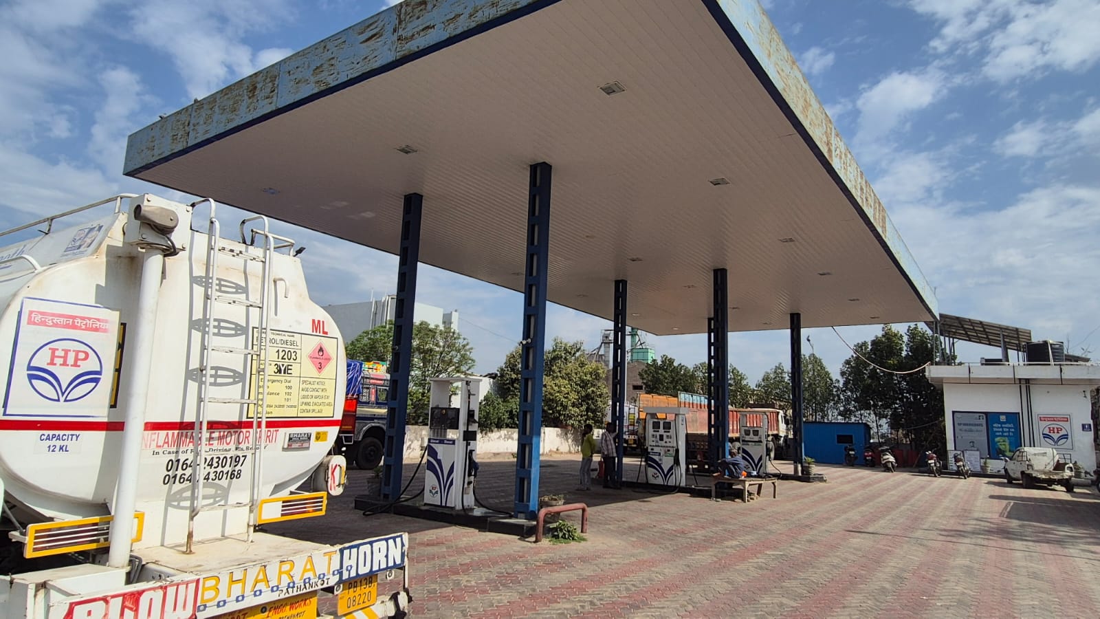 Hindustan Petroleum Corporation Limited - Sangrur Patran Road, Sangrur