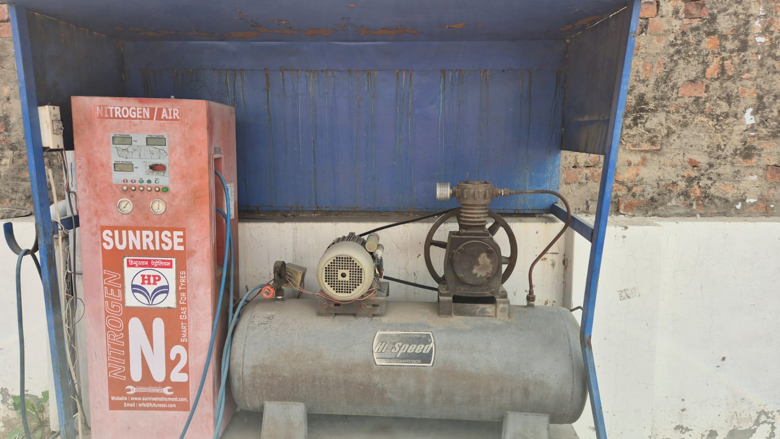 Hindustan Petroleum Corporation Limited - Sangrur Patran Road, Sangrur