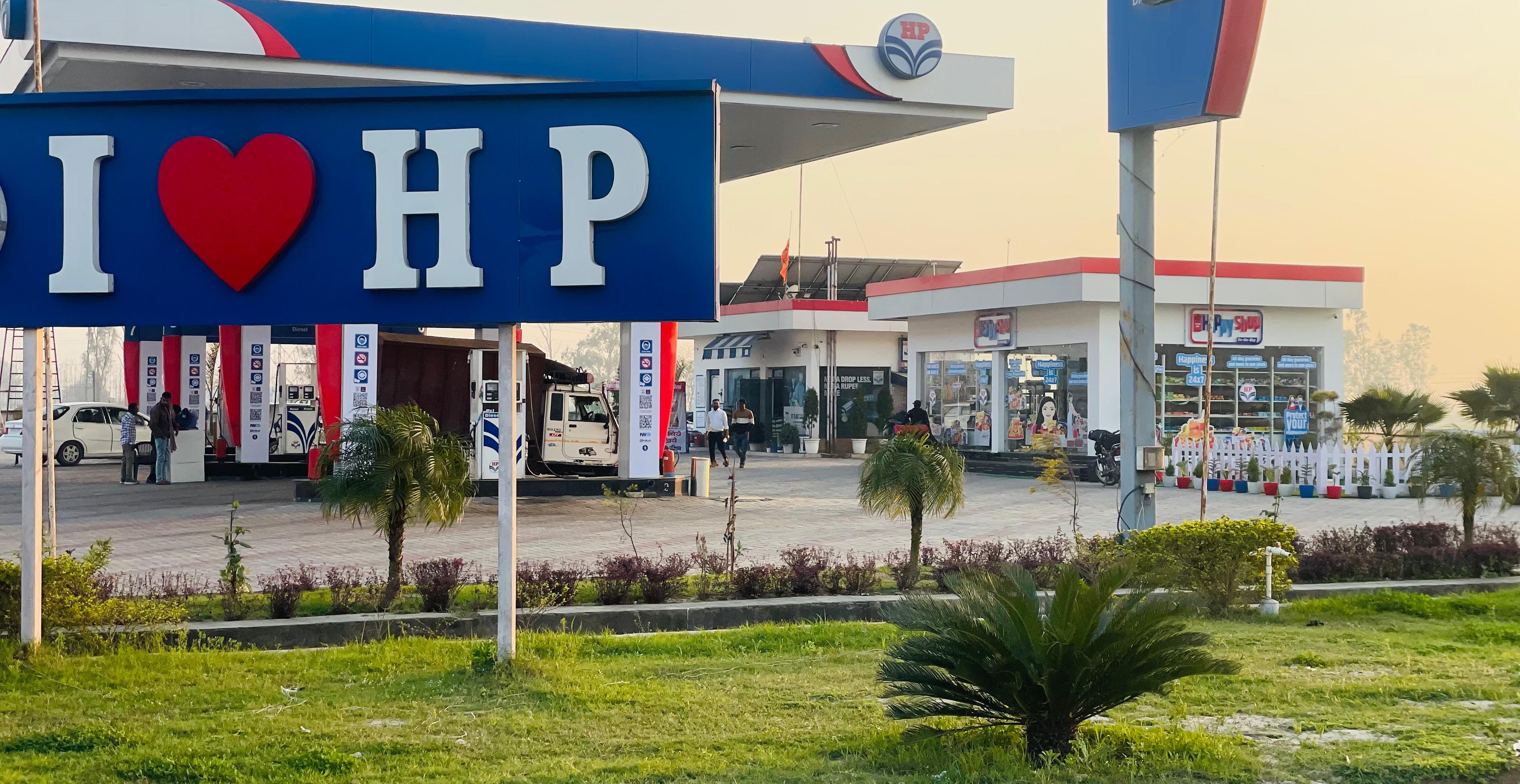 Hindustan Petroleum Corporation Limited - Tigri, Yamuna Nagar