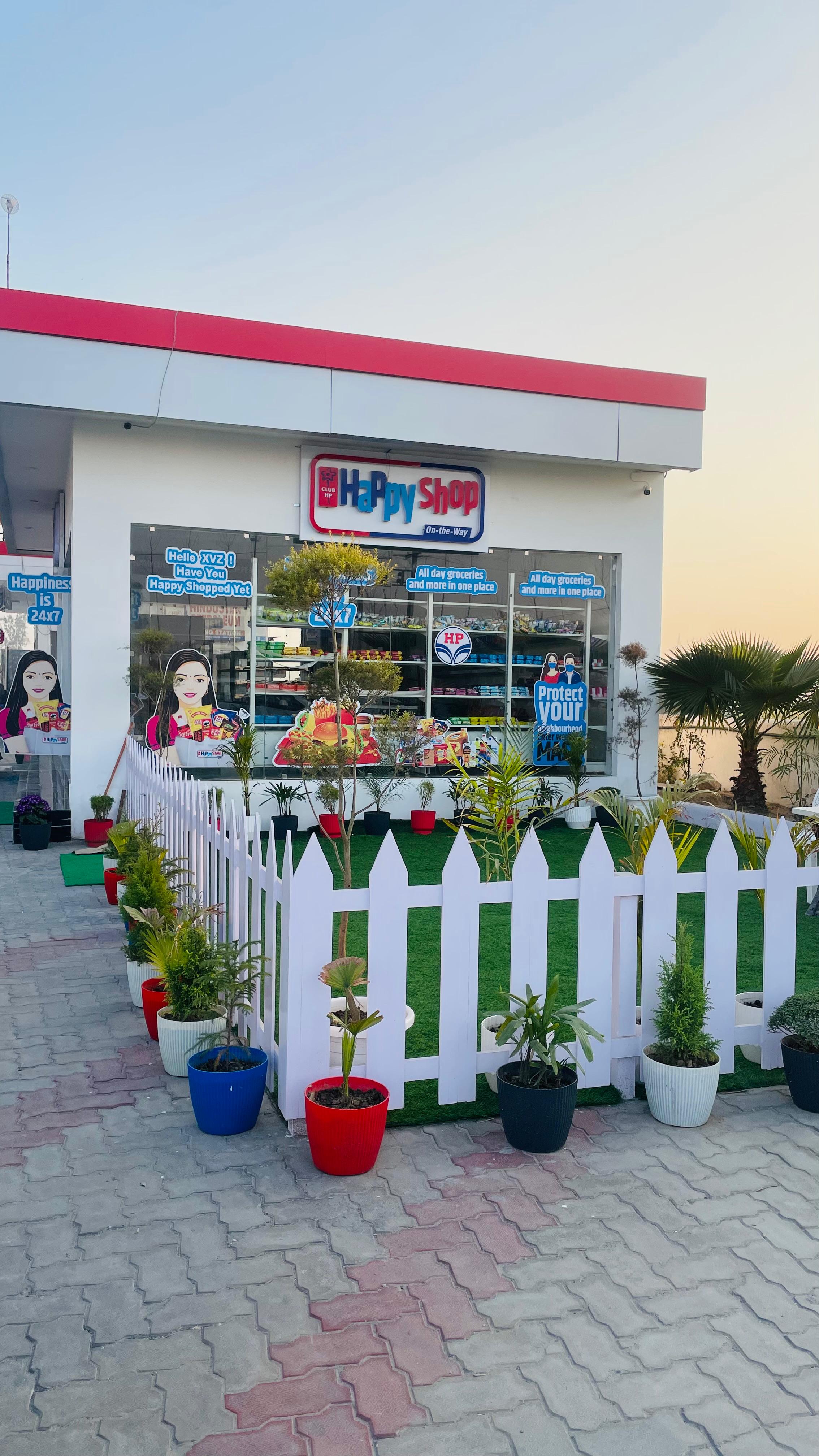 Hindustan Petroleum Corporation Limited - Tigri, Yamuna Nagar