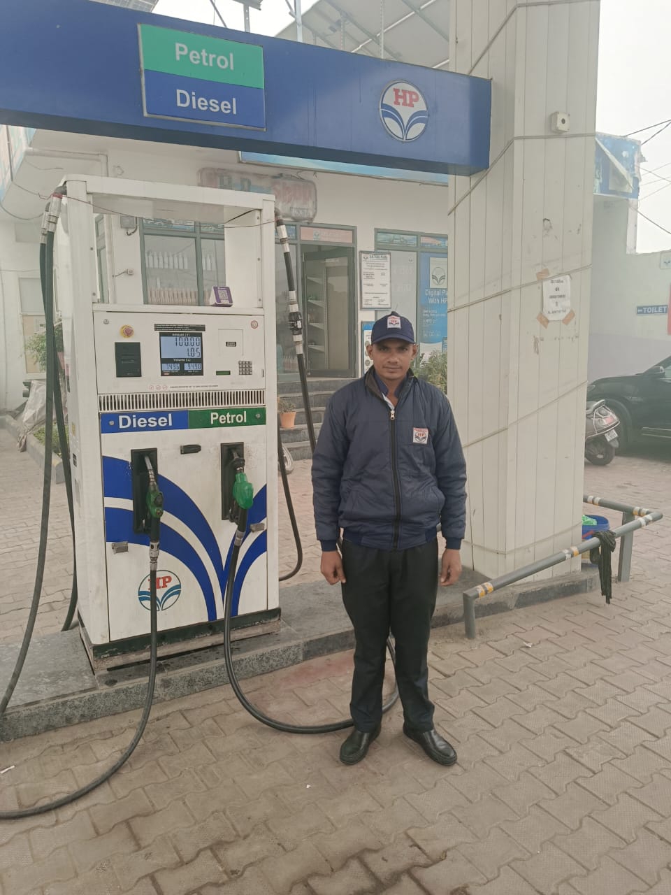 Hindustan Petroleum Corporation Limited - Old Rohtak Road, Gohana