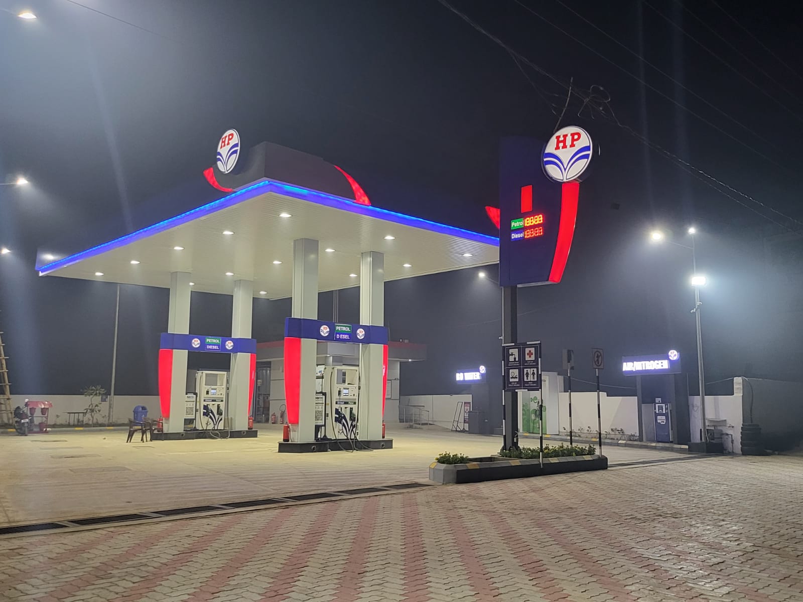 Hindustan Petroleum Corporation Limited - Samalkha, Panipat