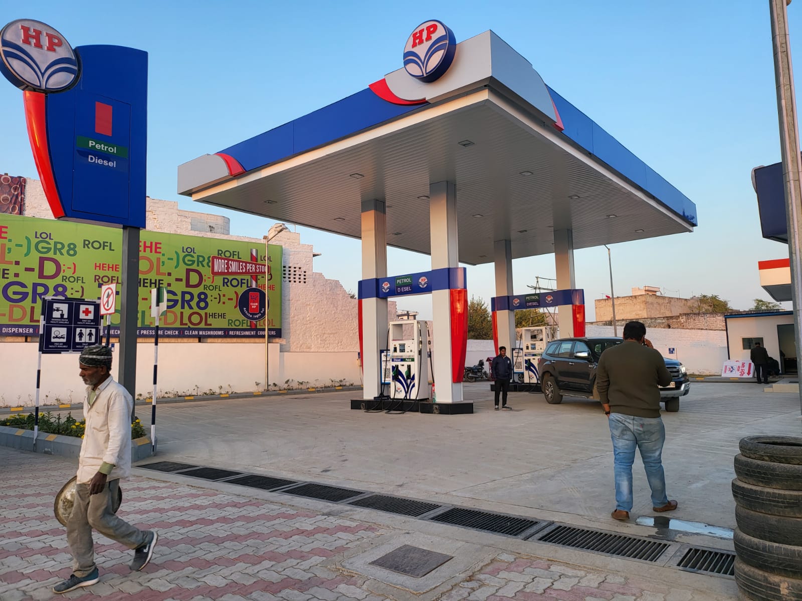 Hindustan Petroleum Corporation Limited - Samalkha, Panipat
