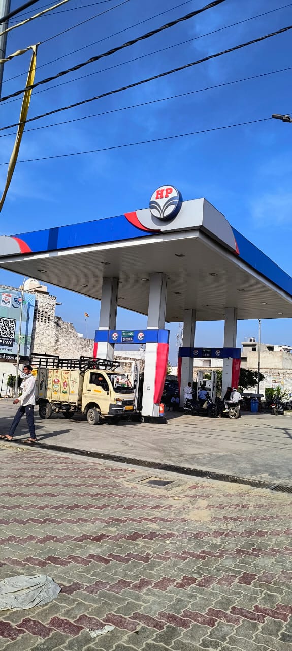 Hindustan Petroleum Corporation Limited - Samalkha, Panipat