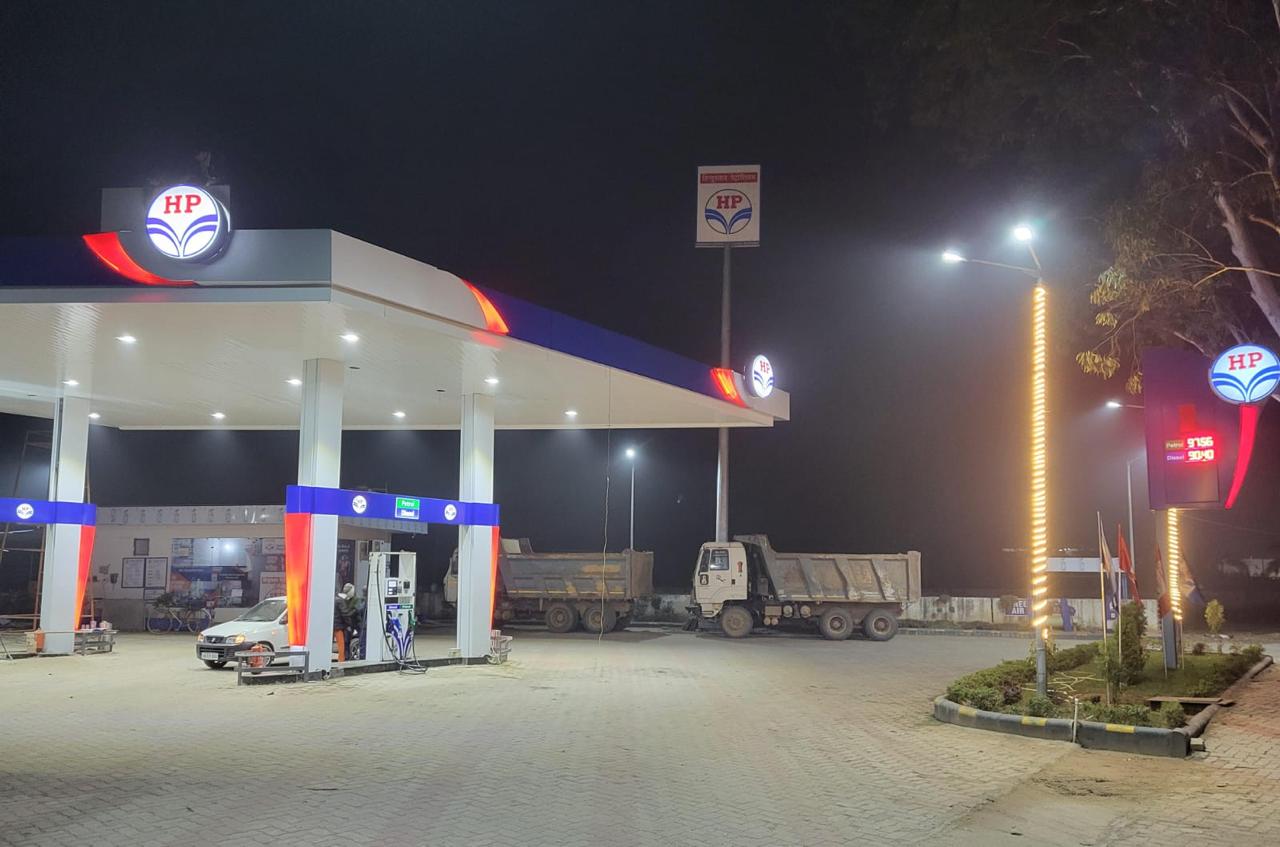 Hindustan Petroleum Corporation Limited - Bhil Chappar, Yamuna Nagar
