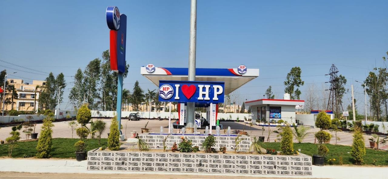Hindustan Petroleum Corporation Limited - Bhamboli, Yamuna Nagar