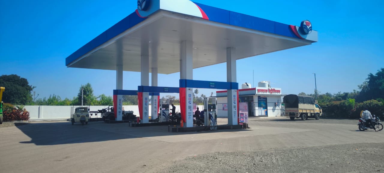 Hindustan Petroleum Corporation Limited - Dorlewadi, Baramati