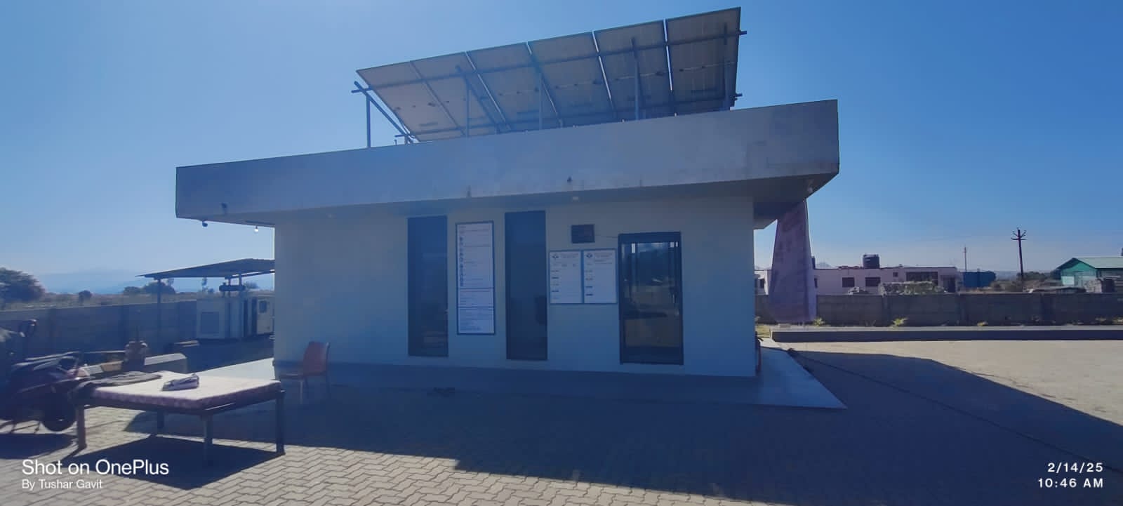 Hindustan Petroleum Corporation Limited - Chikhali, Nashik