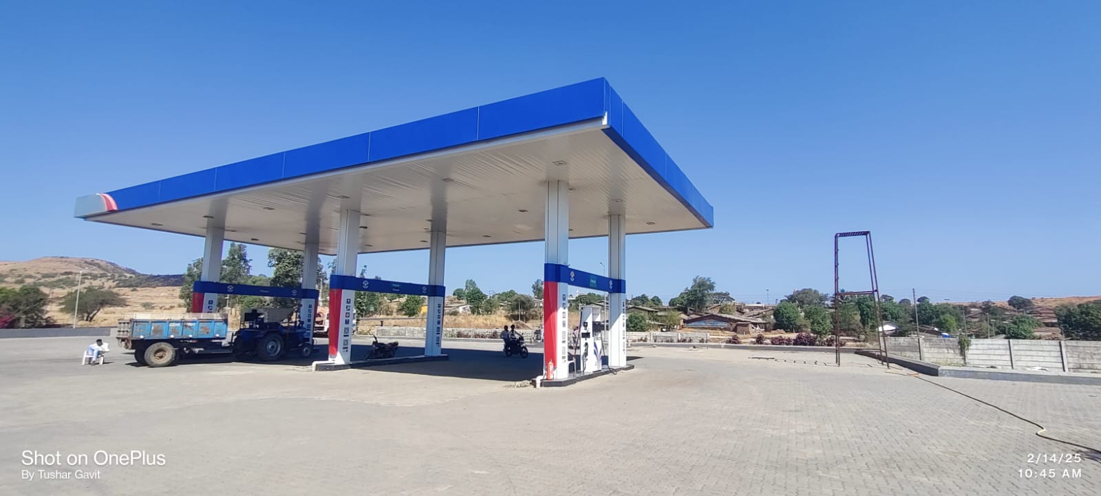 Hindustan Petroleum Corporation Limited - Chikhali, Nashik