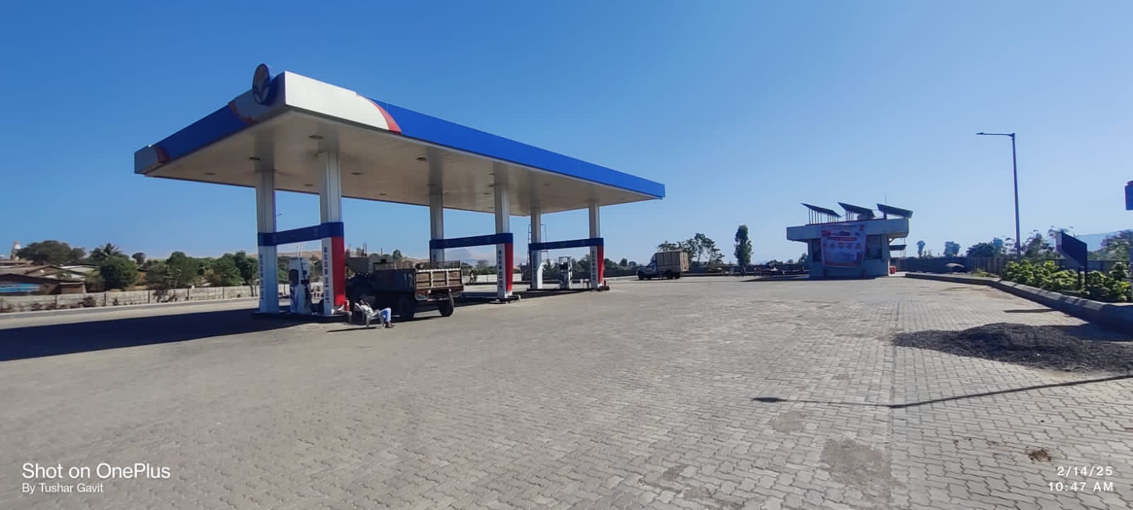 Hindustan Petroleum Corporation Limited - Chikhali, Nashik