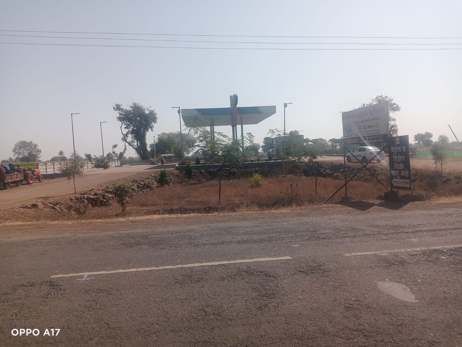 Hindustan Petroleum Corporation Limited - Manori Khurd, Nashik