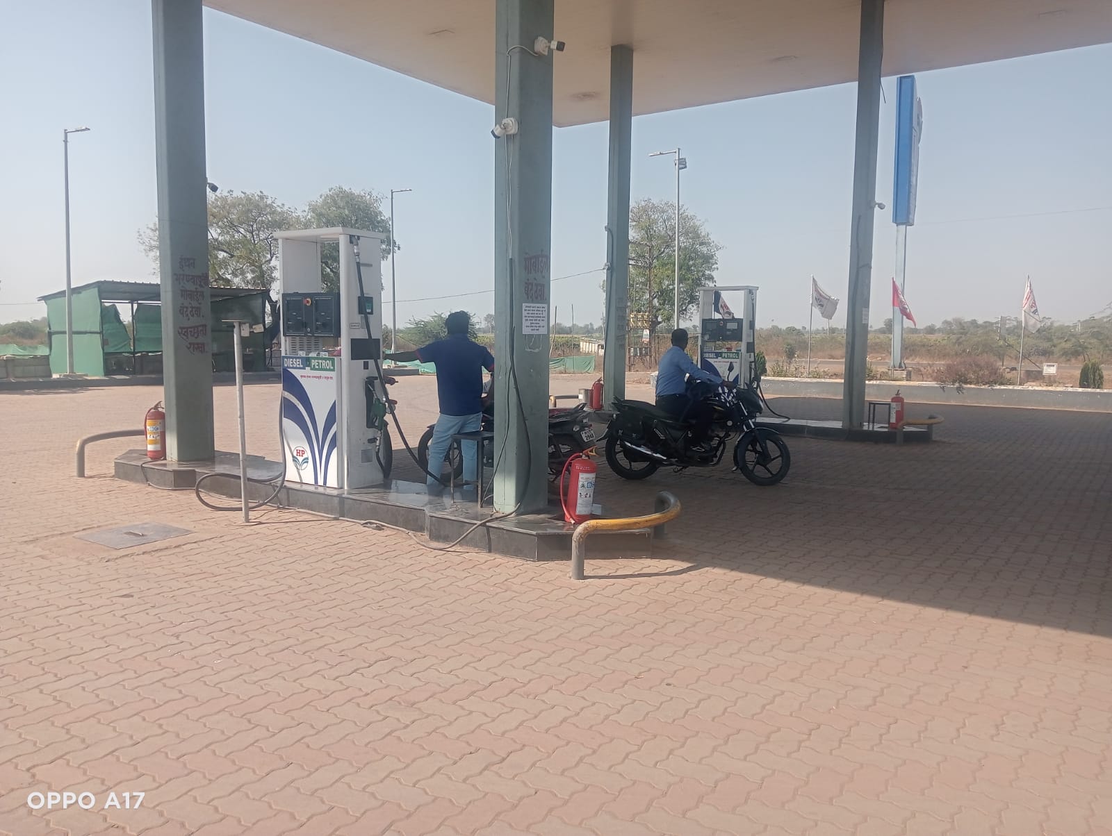 Hindustan Petroleum Corporation Limited - Manori Khurd, Nashik