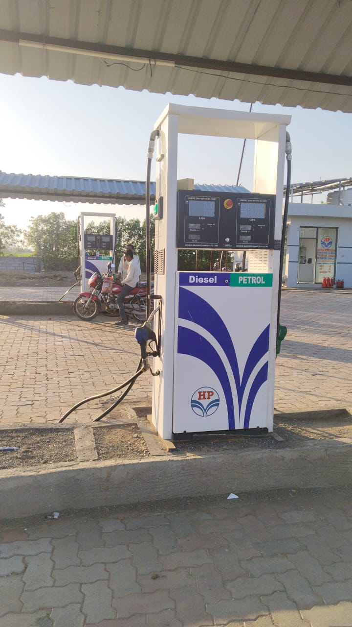 Hindustan Petroleum Corporation Limited - Hanumantkheda, Jalgaon