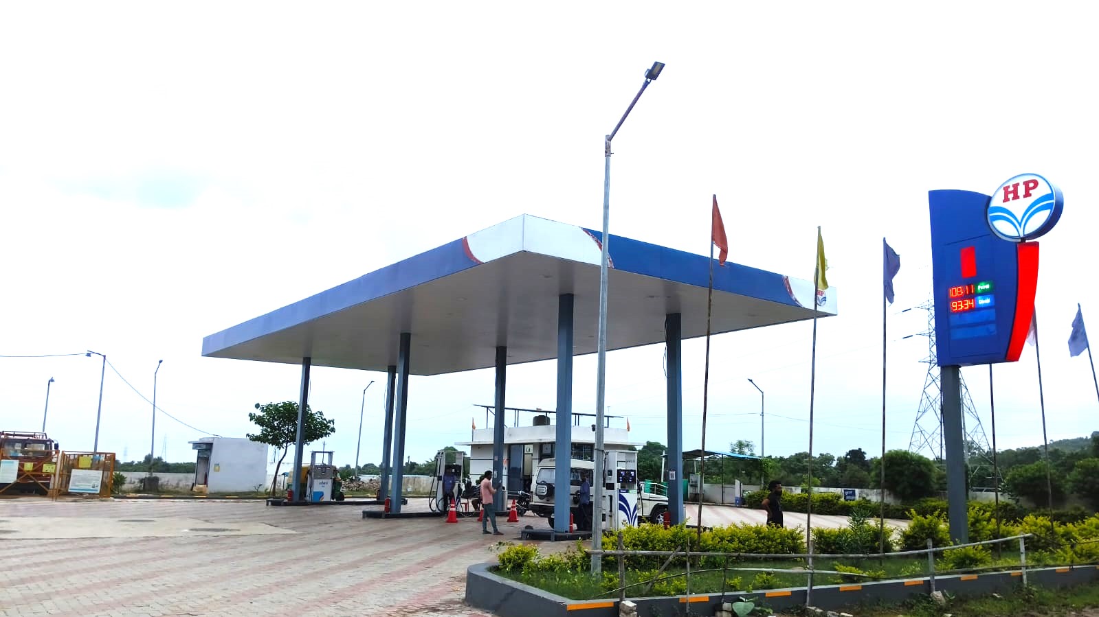 Hindustan Petroleum Corporation Limited - Nayagaon, Chhatarpur