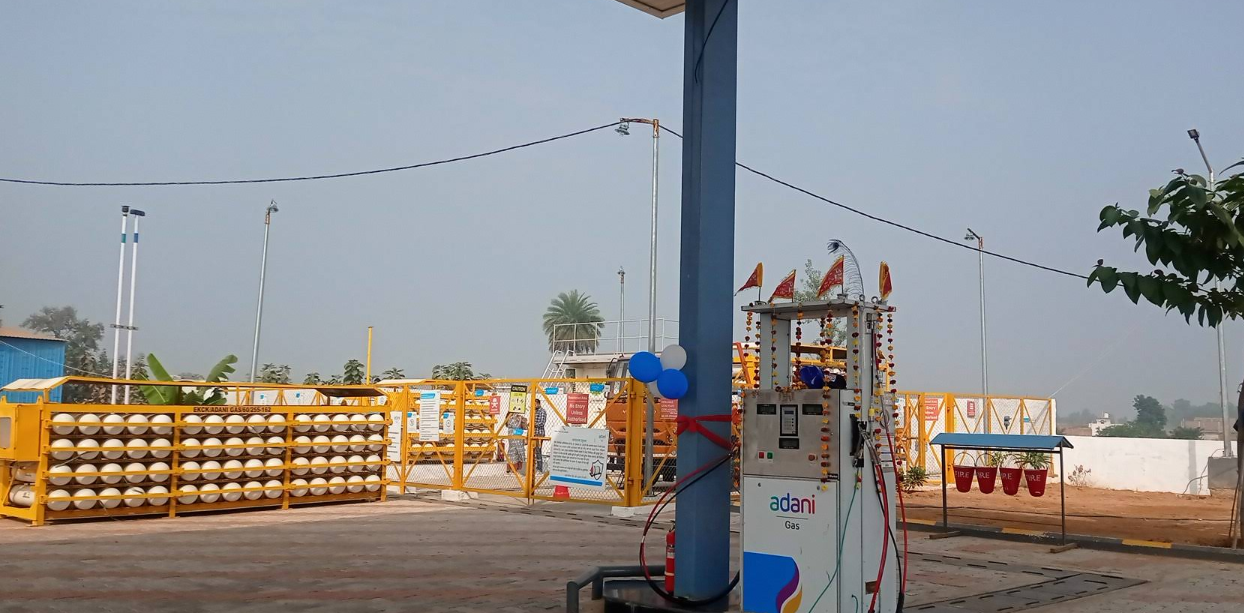 Hindustan Petroleum Corporation Limited - Nayagaon, Chhatarpur