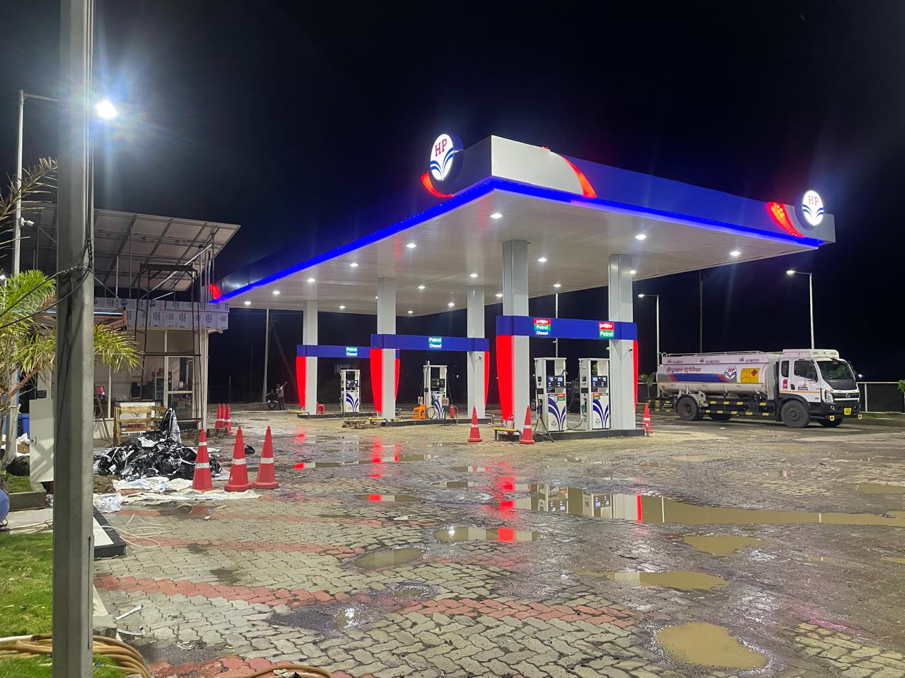 Hindustan Petroleum Corporation Limited - Daryapur, Amravati