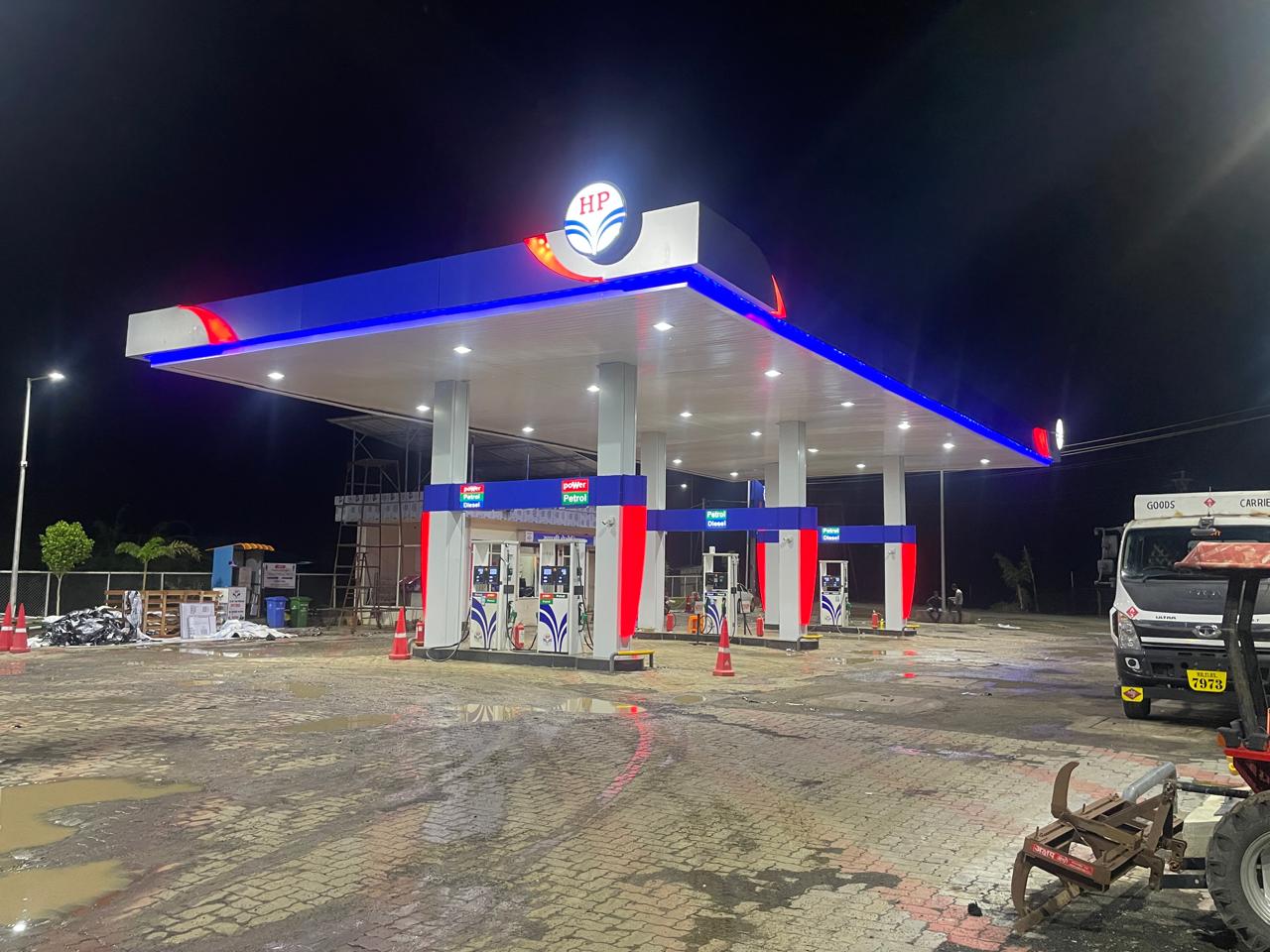 Hindustan Petroleum Corporation Limited - Daryapur, Amravati