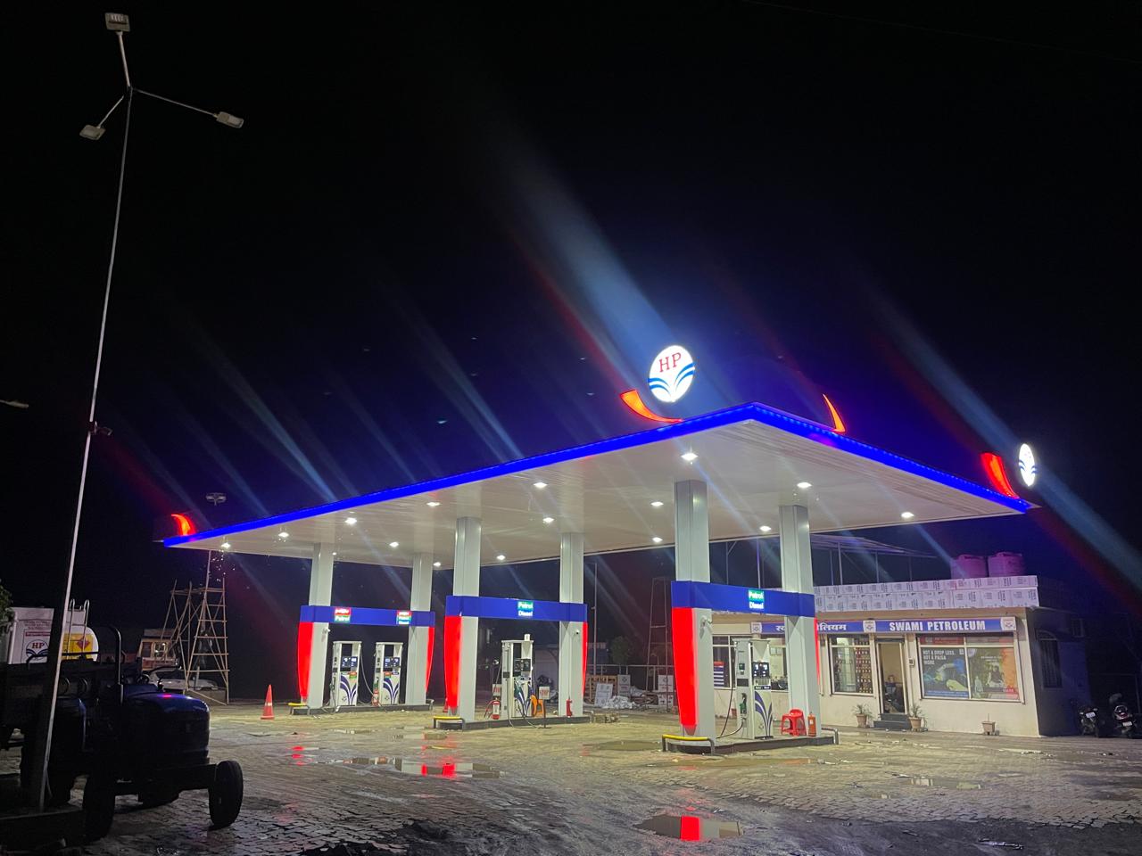 Hindustan Petroleum Corporation Limited - Daryapur, Amravati