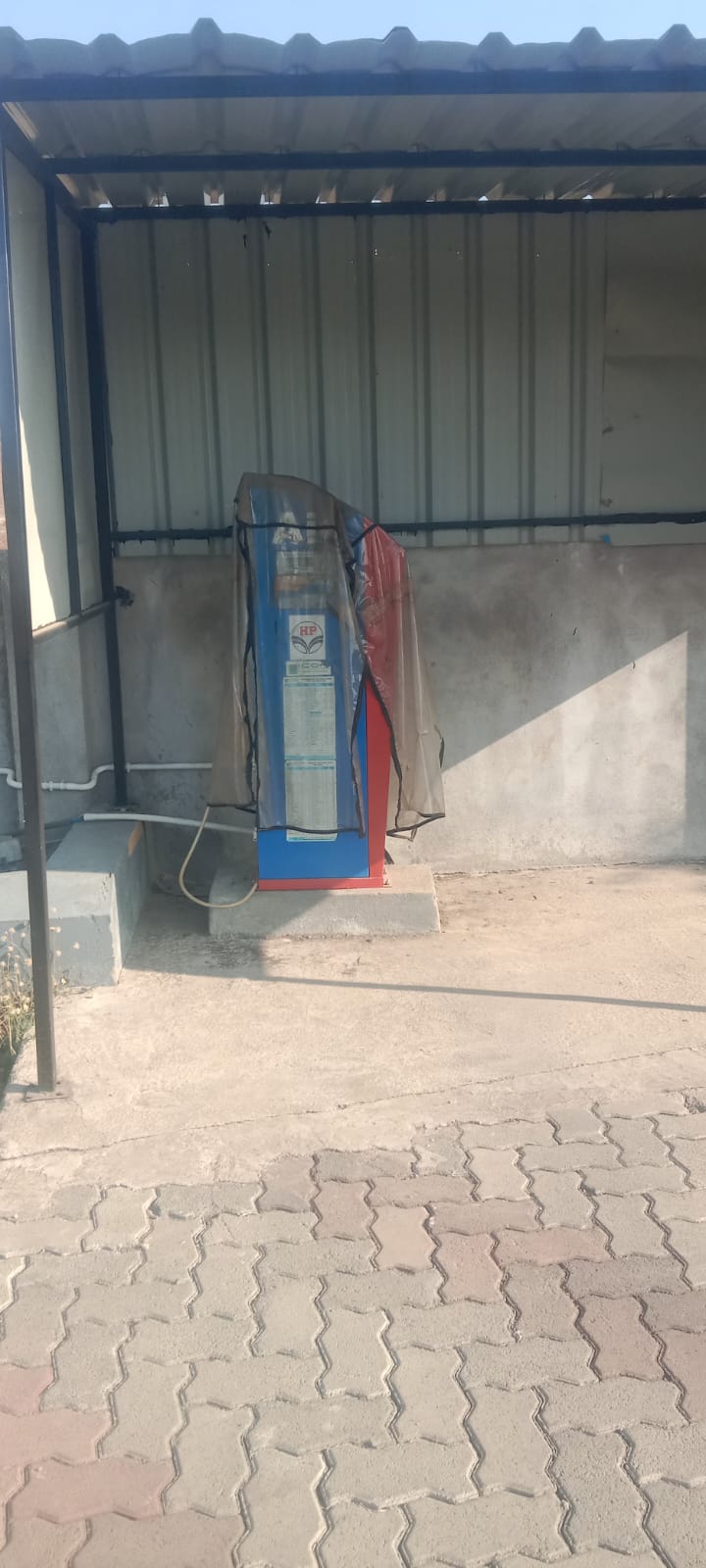 Hindustan Petroleum Corporation Limited - Sawangi, Nagpur