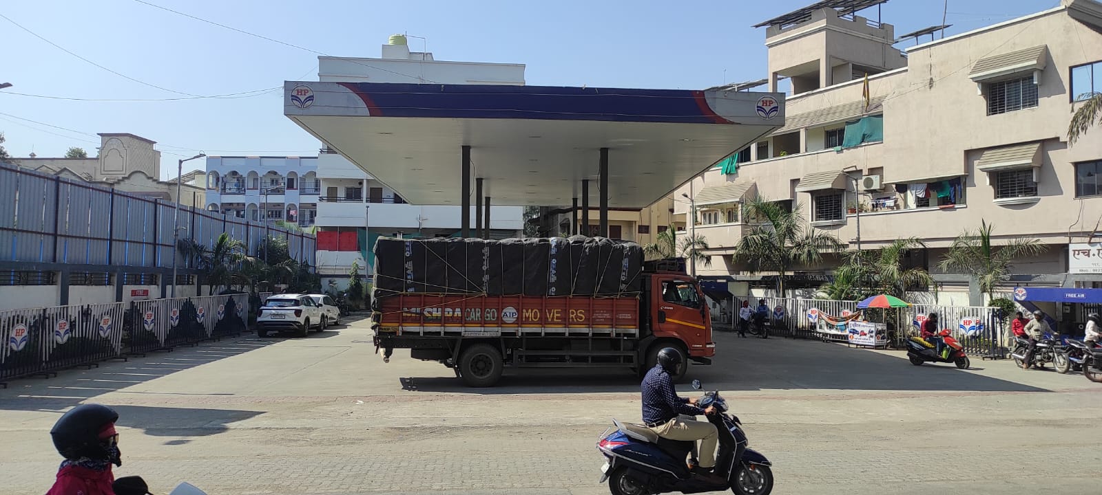 Hindustan Petroleum Corporation Limited - Surya Nagar, Nagpur