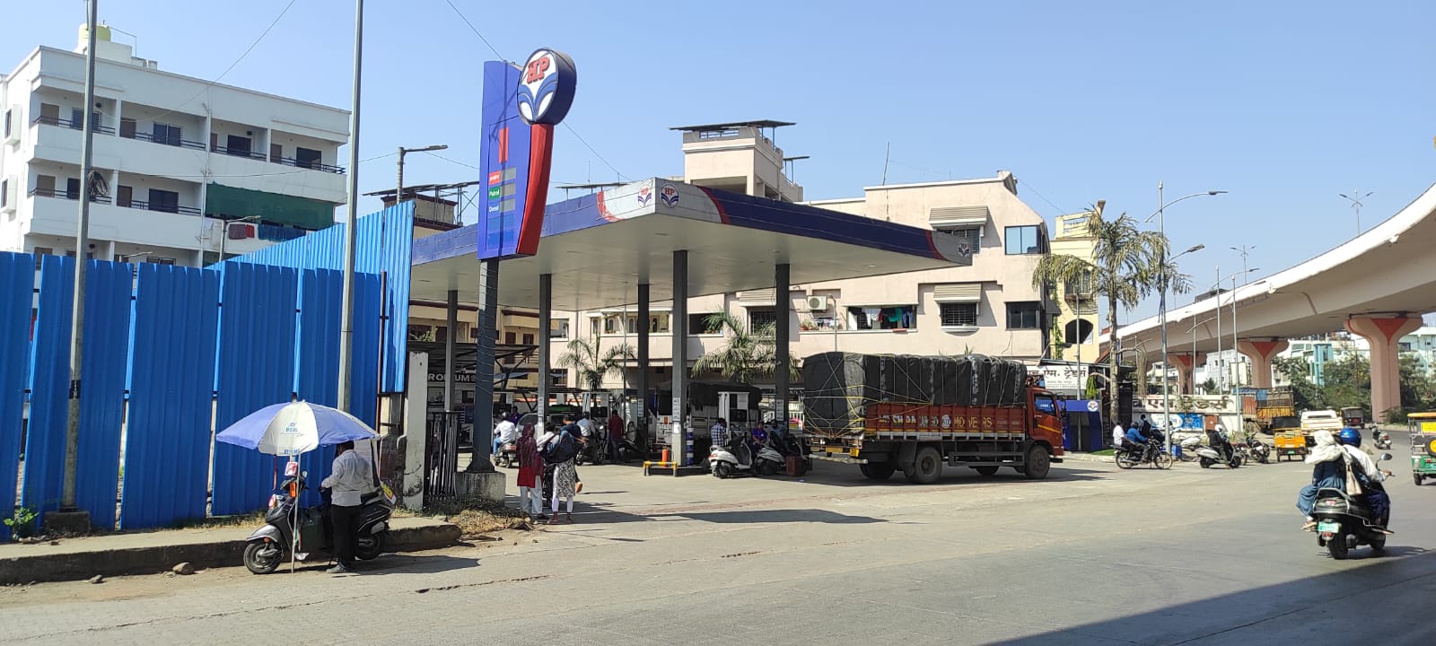 Hindustan Petroleum Corporation Limited - Surya Nagar, Nagpur