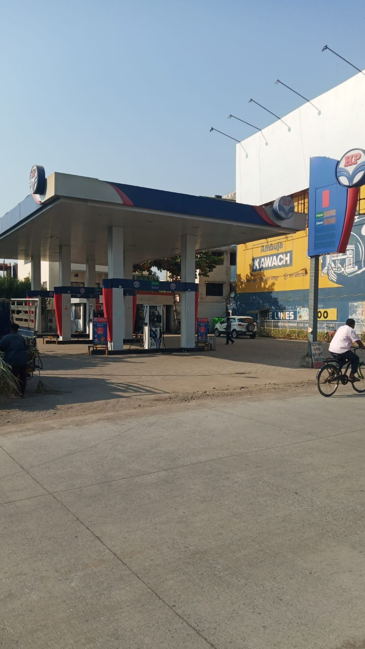Hindustan Petroleum Corporation Limited - Besa, Nagpur