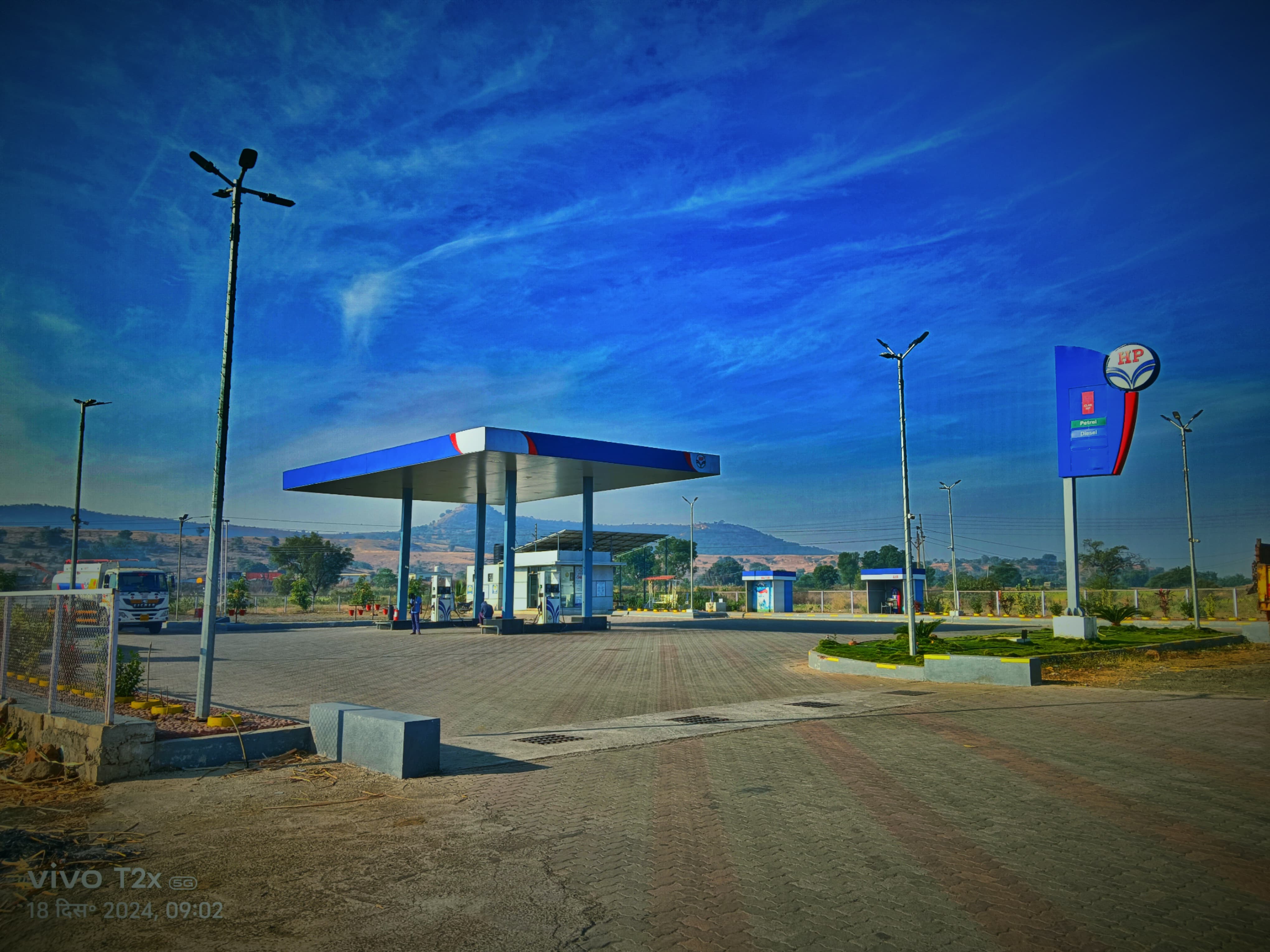 Hindustan Petroleum Corporation Limited - Wadwani, Beed